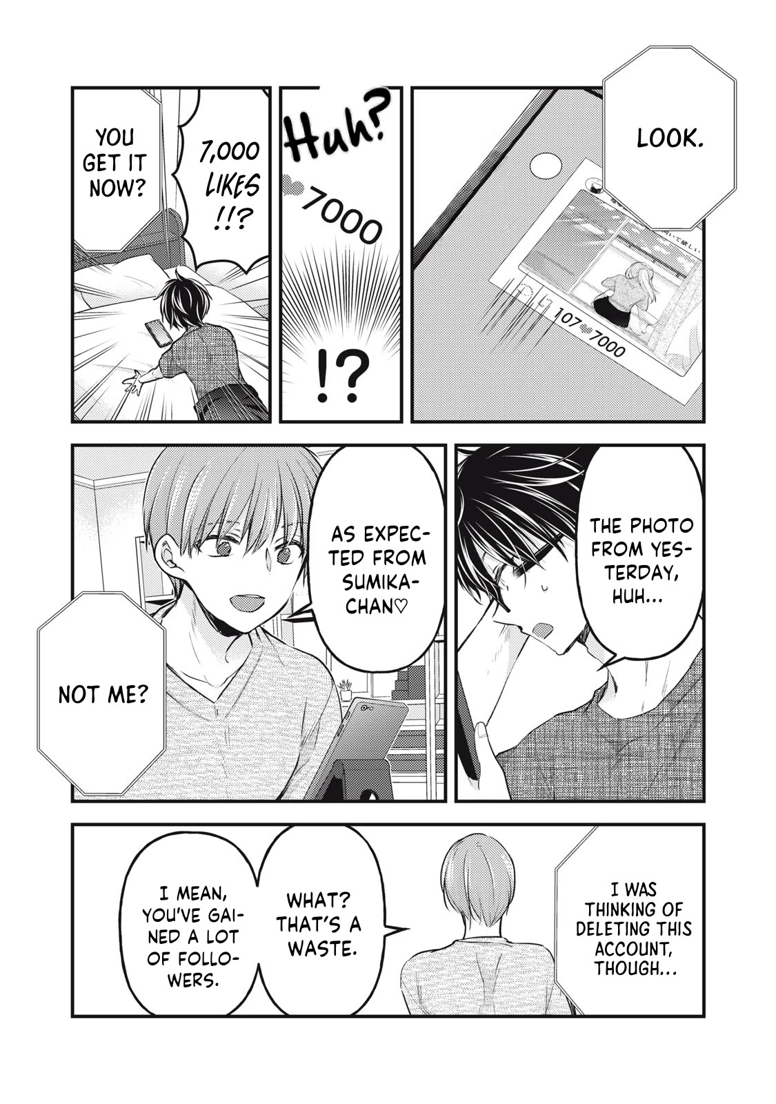 We May Be An Inexperienced Couple But... Chapter 124 page 6 - Chapter 124