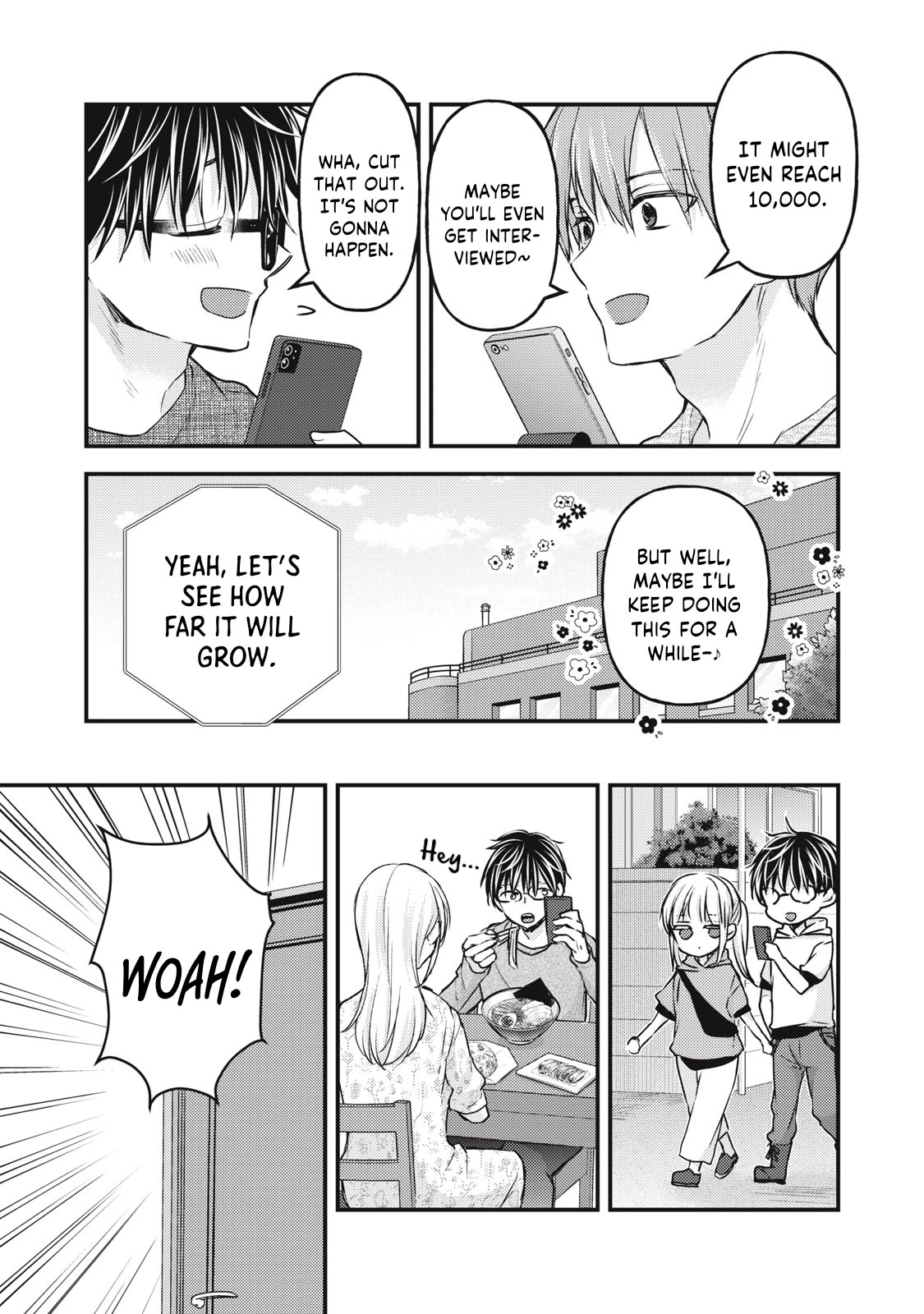 We May Be An Inexperienced Couple But... Chapter 124 page 8 - Chapter 124