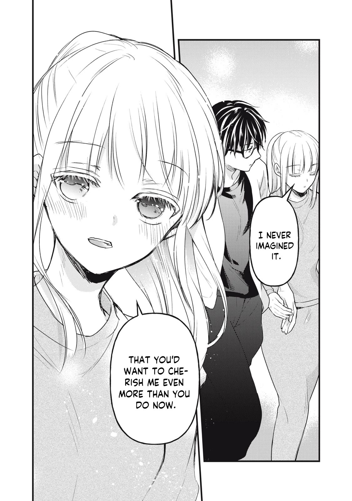 We May Be An Inexperienced Couple But... Chapter 125 page 13 - Chapter 125