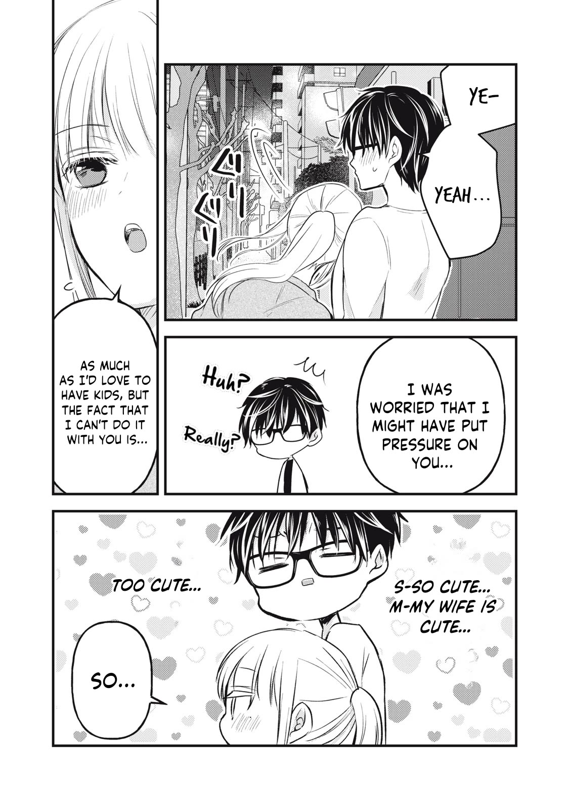 We May Be An Inexperienced Couple But... Chapter 125 page 14 - Chapter 125