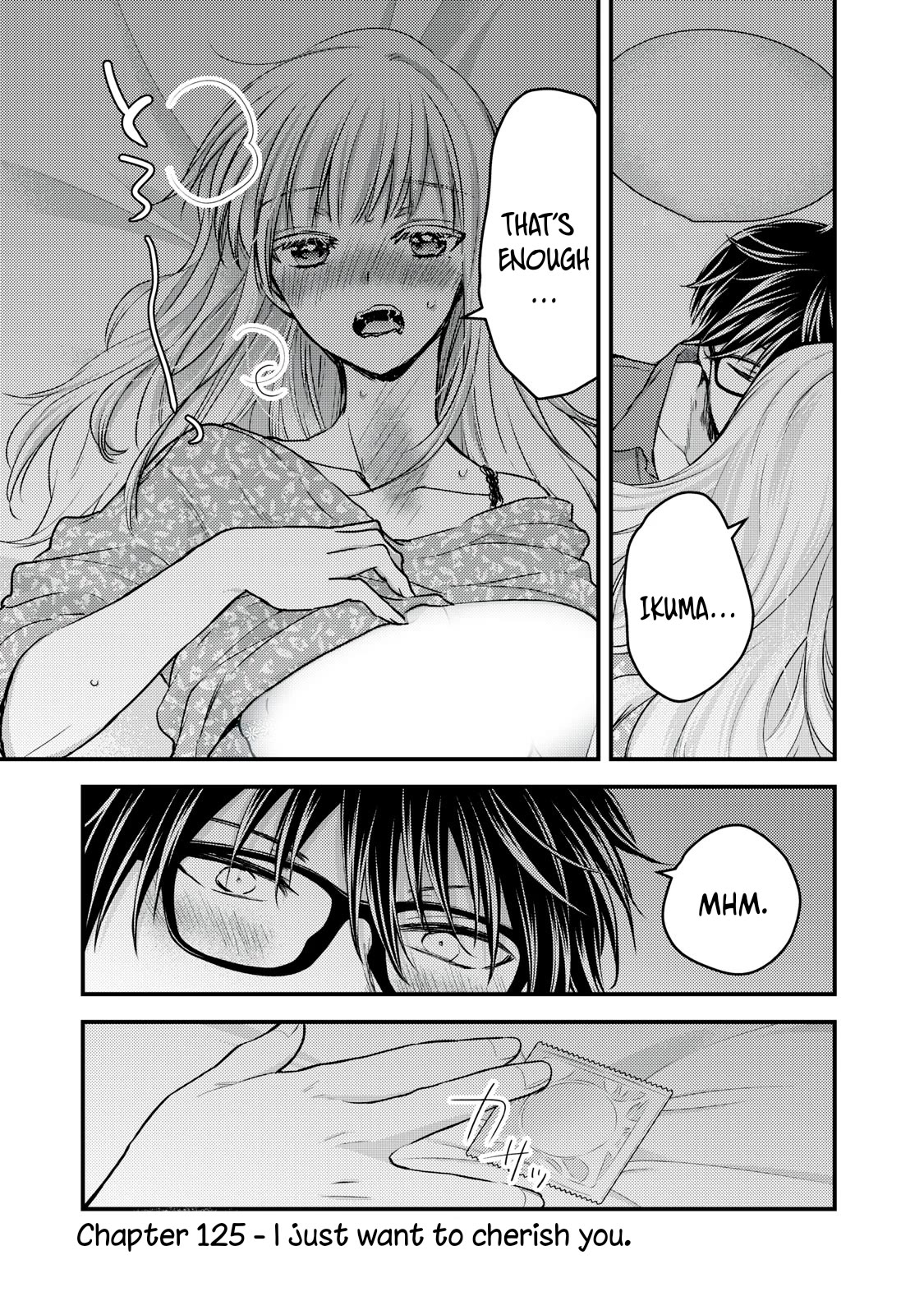 We May Be An Inexperienced Couple But... Chapter 125 page 2 - Chapter 125