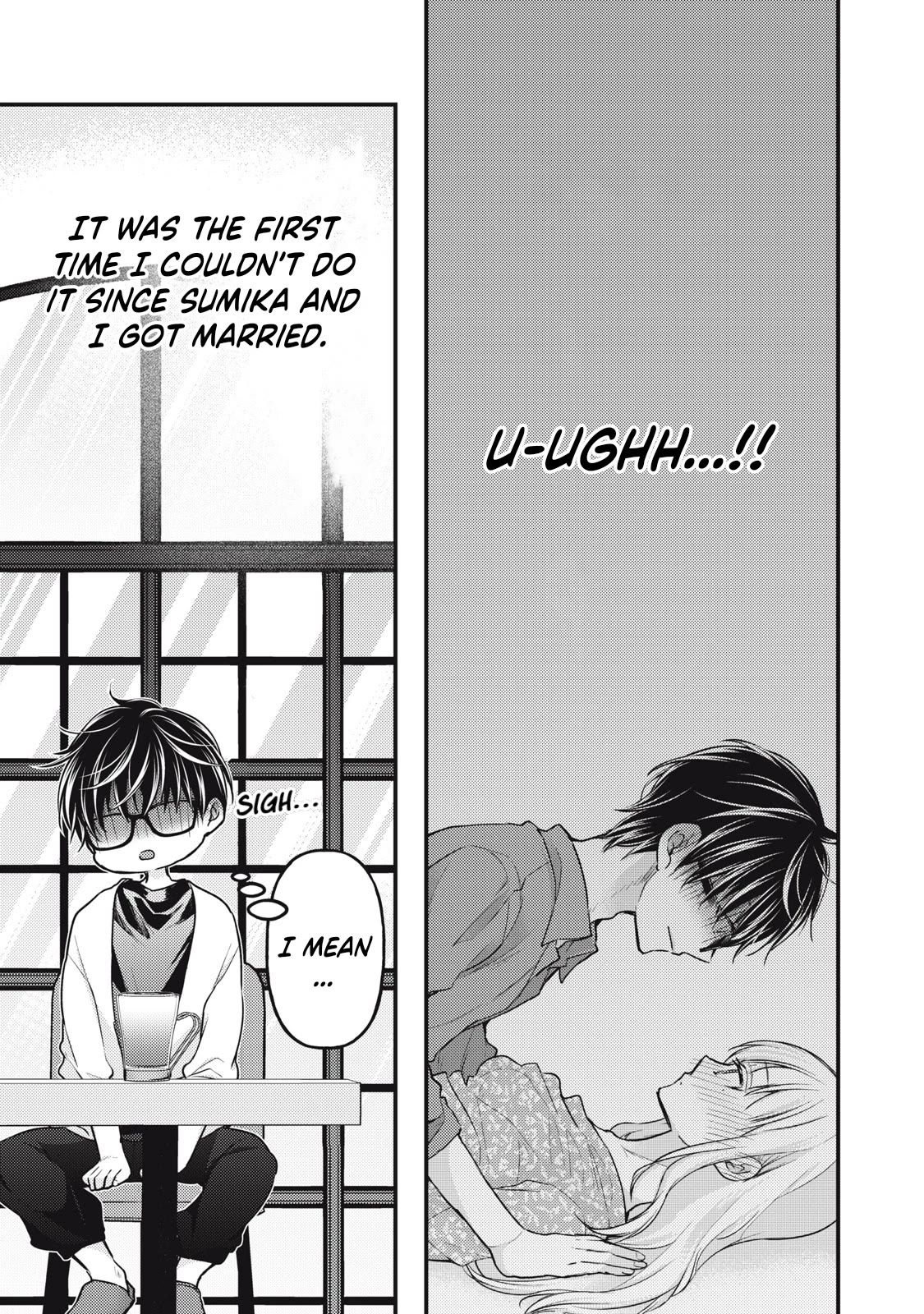 We May Be An Inexperienced Couple But... Chapter 125 page 5 - Chapter 125