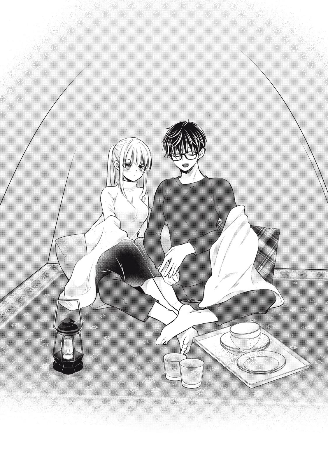 We May Be An Inexperienced Couple But... Chapter 126 page 11 - Chapter 126
