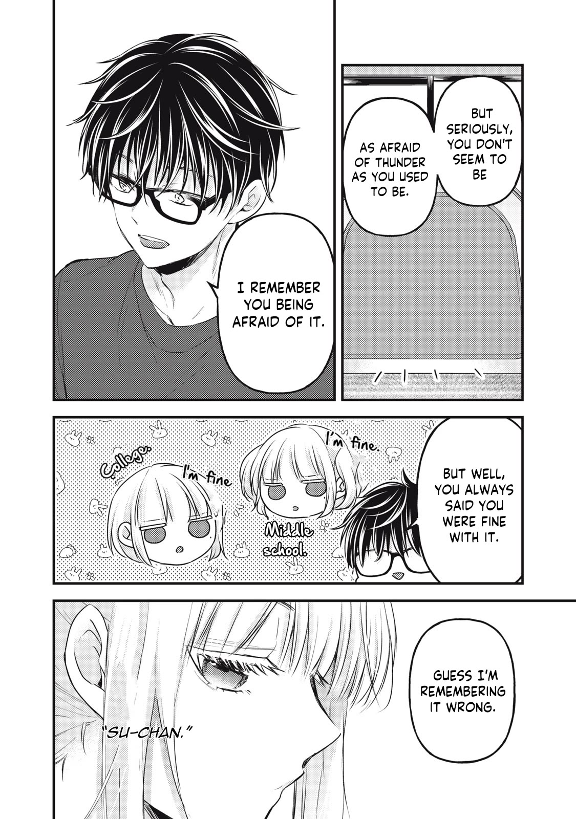 We May Be An Inexperienced Couple But... Chapter 126 page 12 - Chapter 126