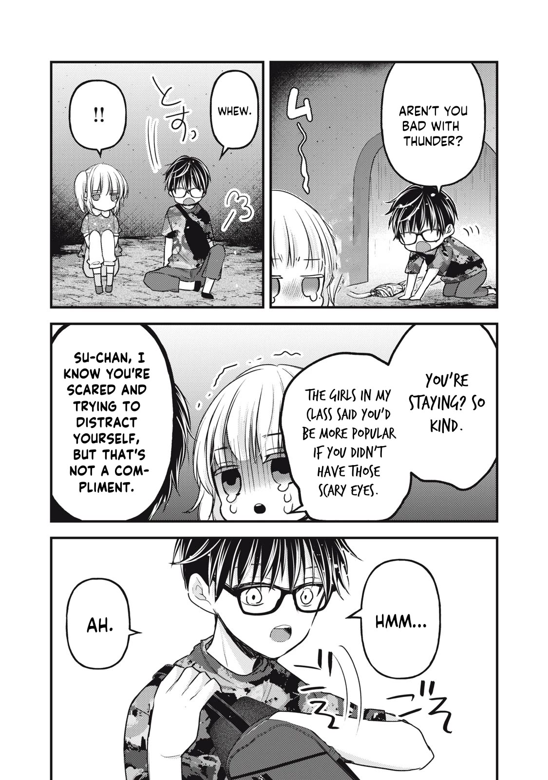 We May Be An Inexperienced Couple But... Chapter 126 page 14 - Chapter 126