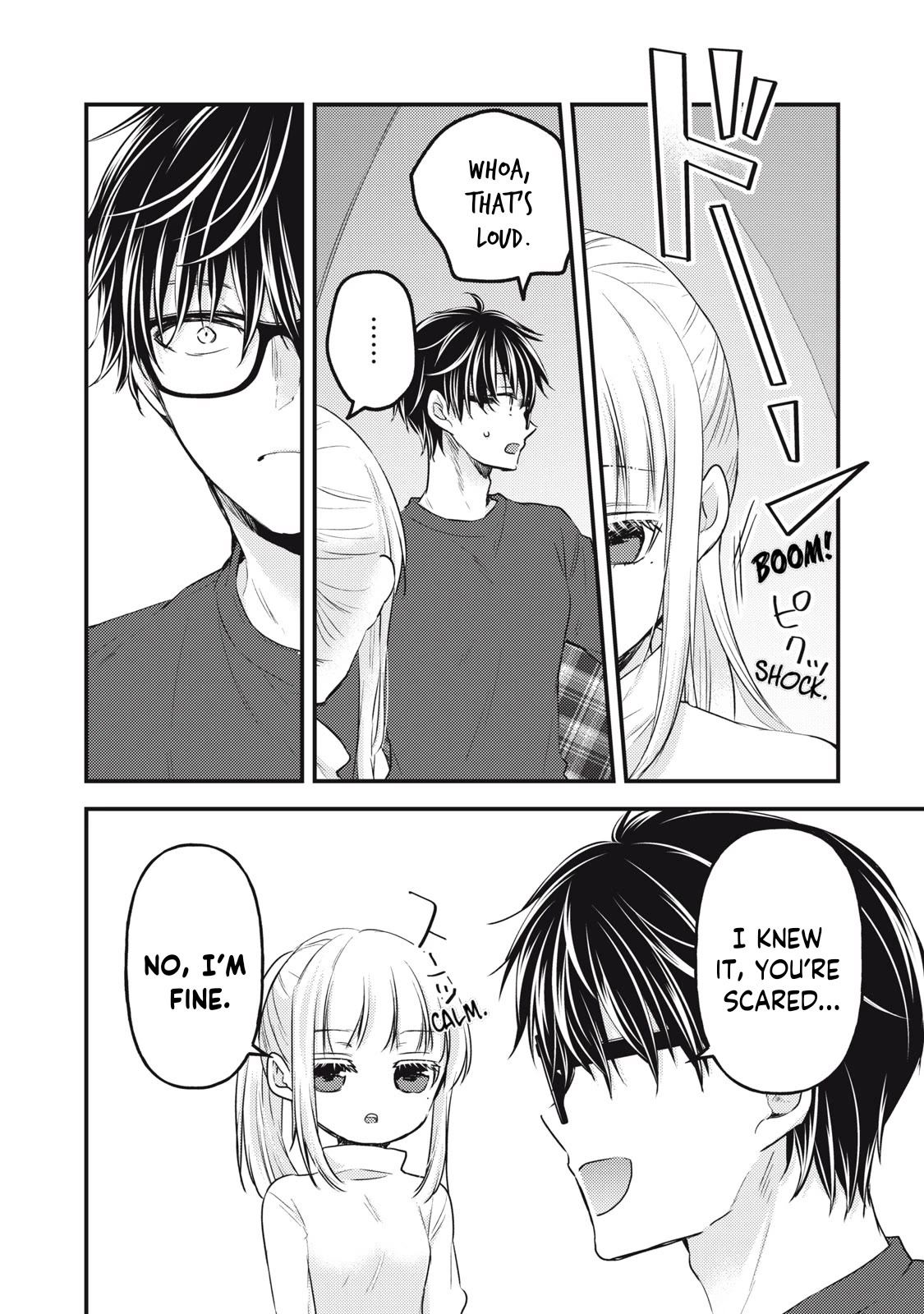 We May Be An Inexperienced Couple But... Chapter 126 page 9 - Chapter 126