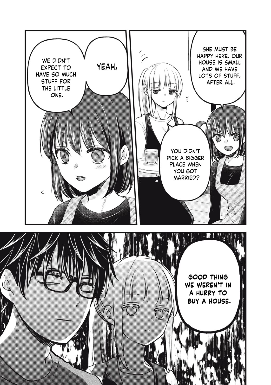 We May Be An Inexperienced Couple But... Chapter 127 page 12 - Chapter 127