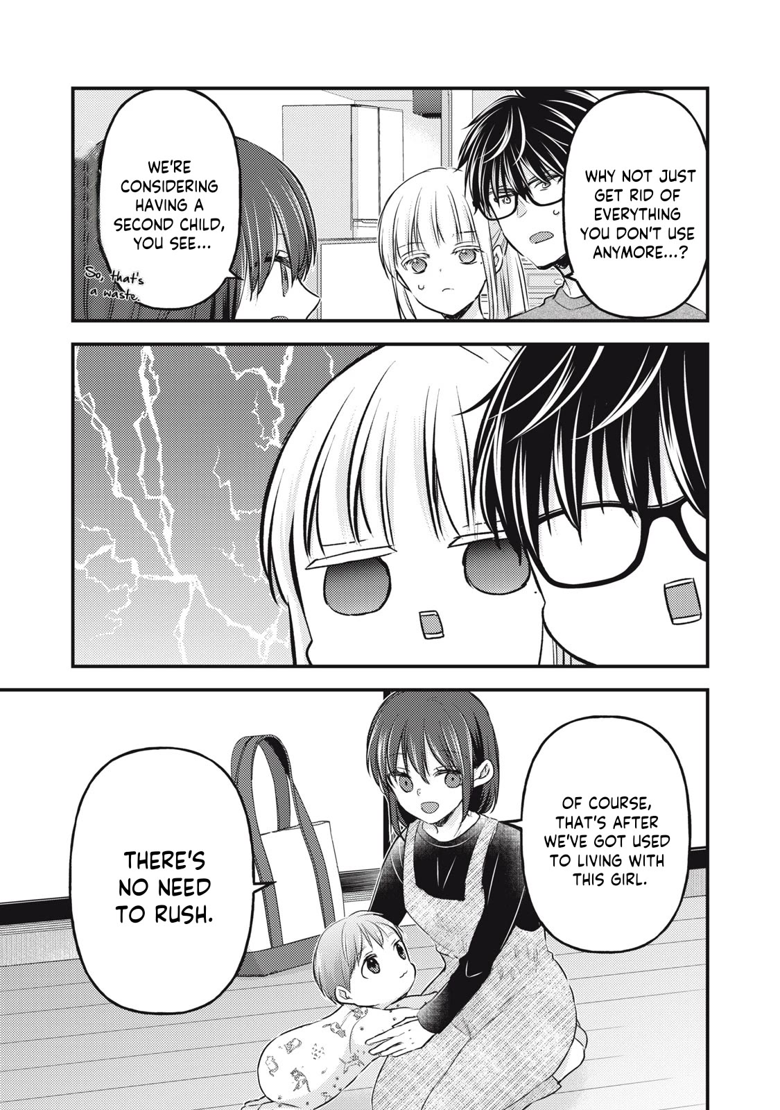 We May Be An Inexperienced Couple But... Chapter 127 page 14 - Chapter 127