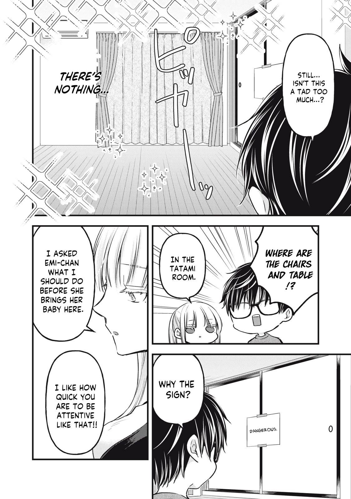 We May Be An Inexperienced Couple But... Chapter 127 page 3 - Chapter 127
