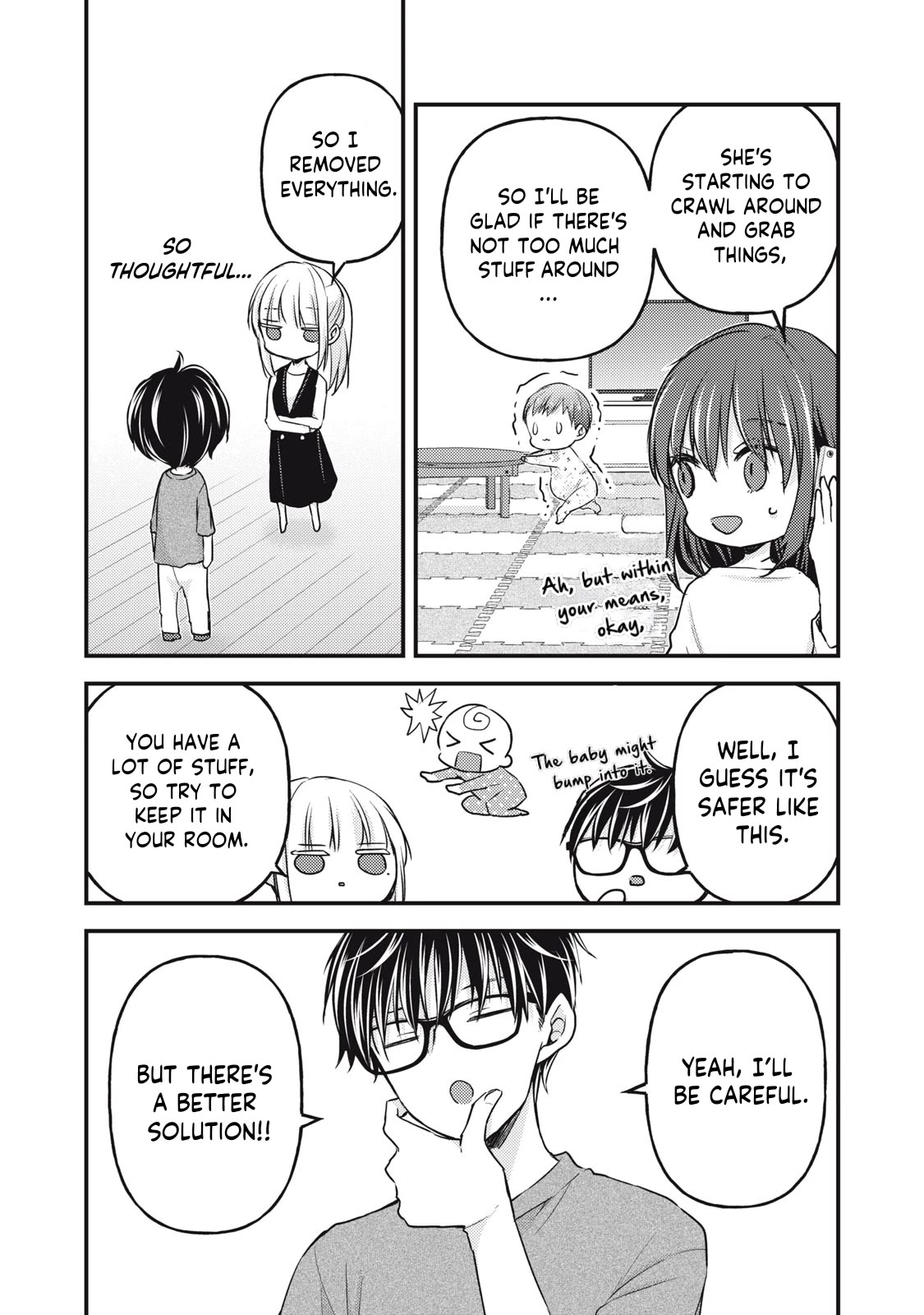 We May Be An Inexperienced Couple But... Chapter 127 page 4 - Chapter 127