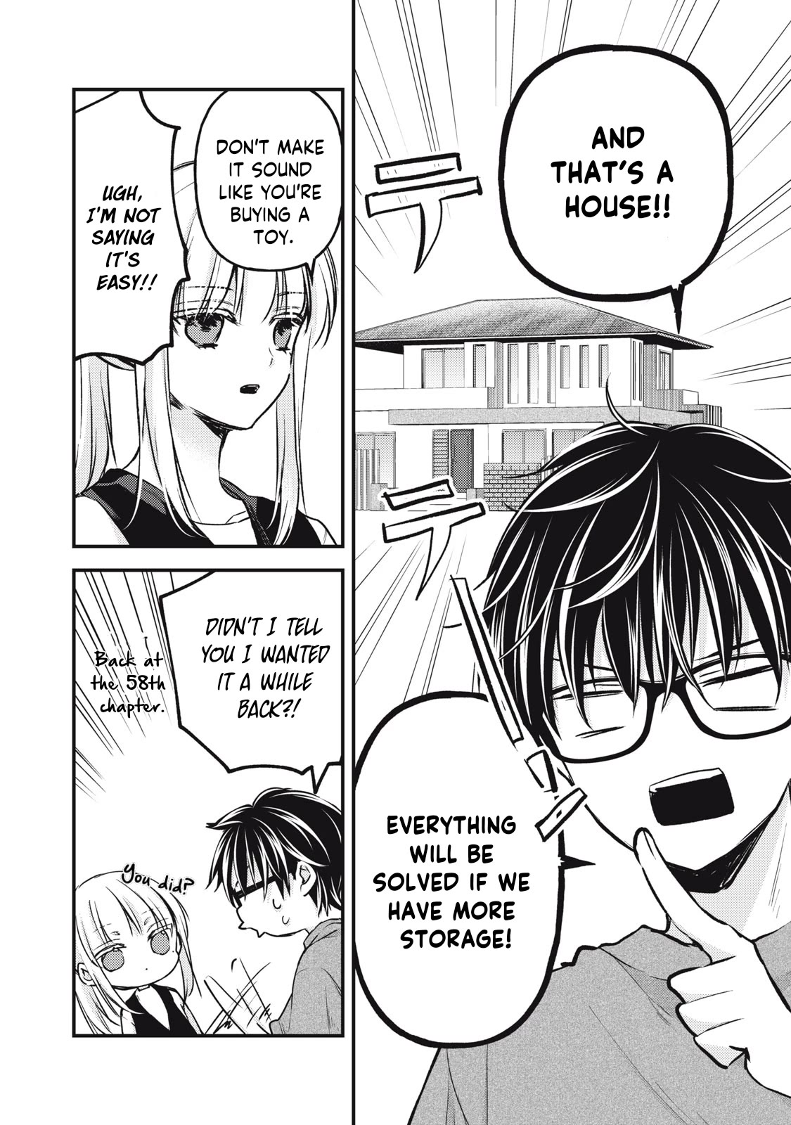 We May Be An Inexperienced Couple But... Chapter 127 page 5 - Chapter 127