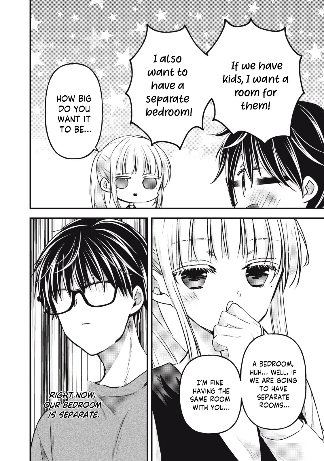 We May Be An Inexperienced Couple But... Chapter 127 page 7 - Chapter 127