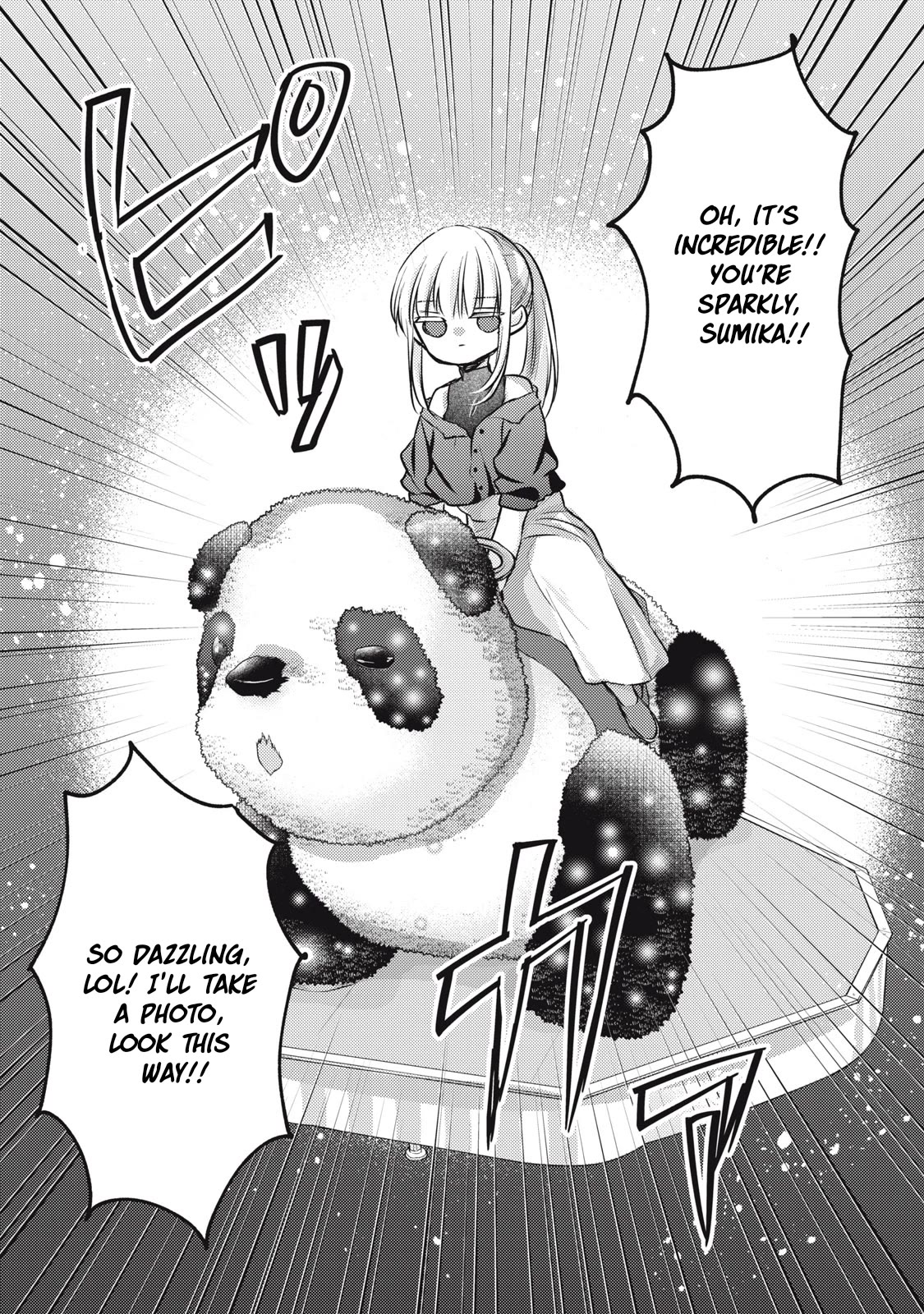 We May Be An Inexperienced Couple But... Chapter 128 page 11 - Chapter 128