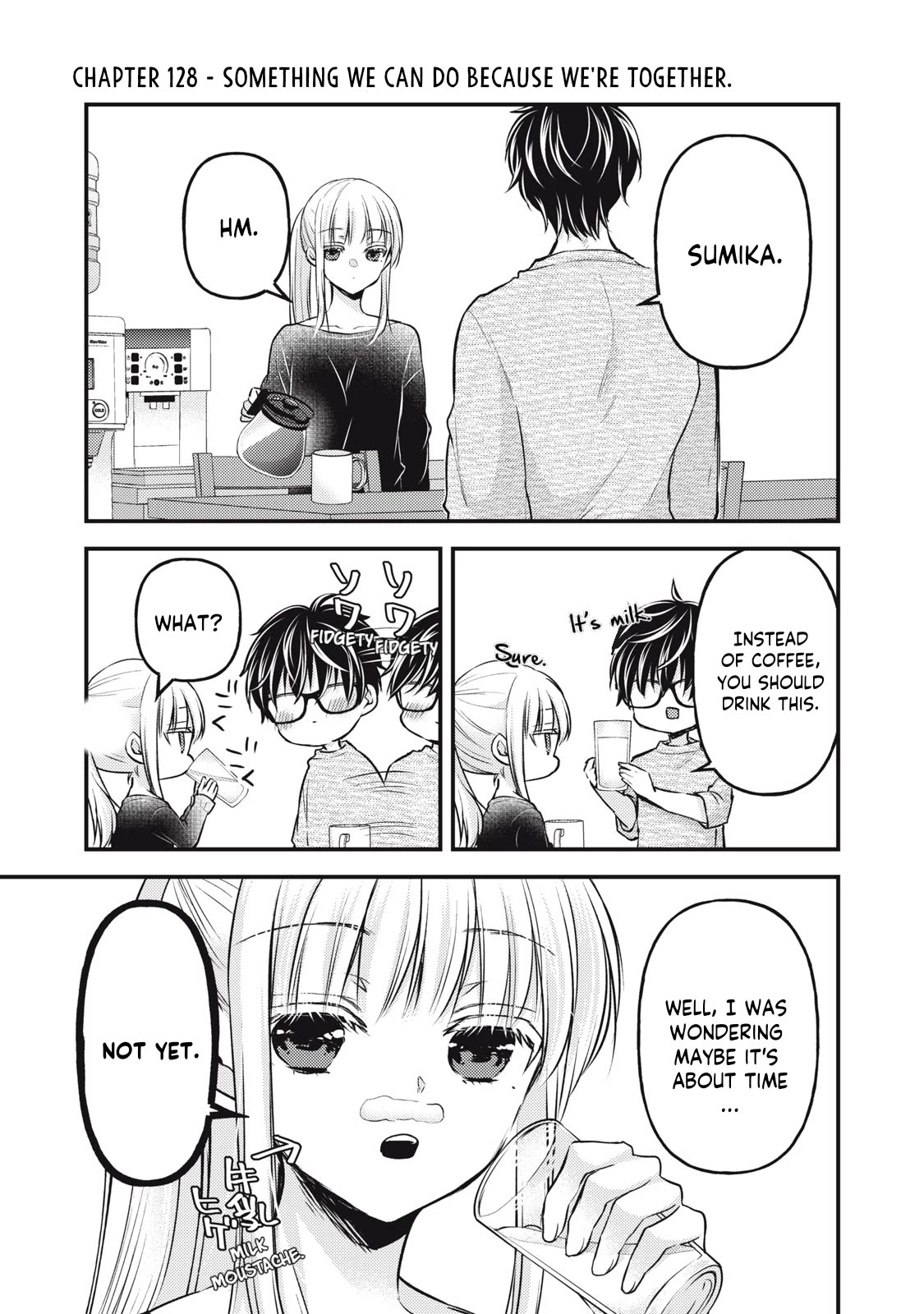 We May Be An Inexperienced Couple But... Chapter 128 page 2 - Chapter 128