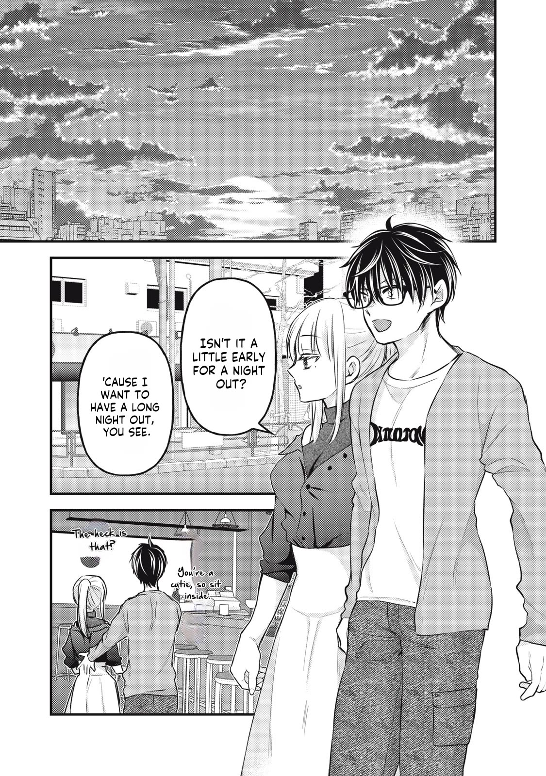We May Be An Inexperienced Couple But... Chapter 128 page 6 - Chapter 128