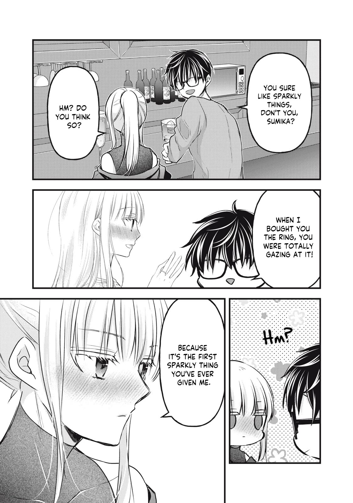 We May Be An Inexperienced Couple But... Chapter 128 page 8 - Chapter 128