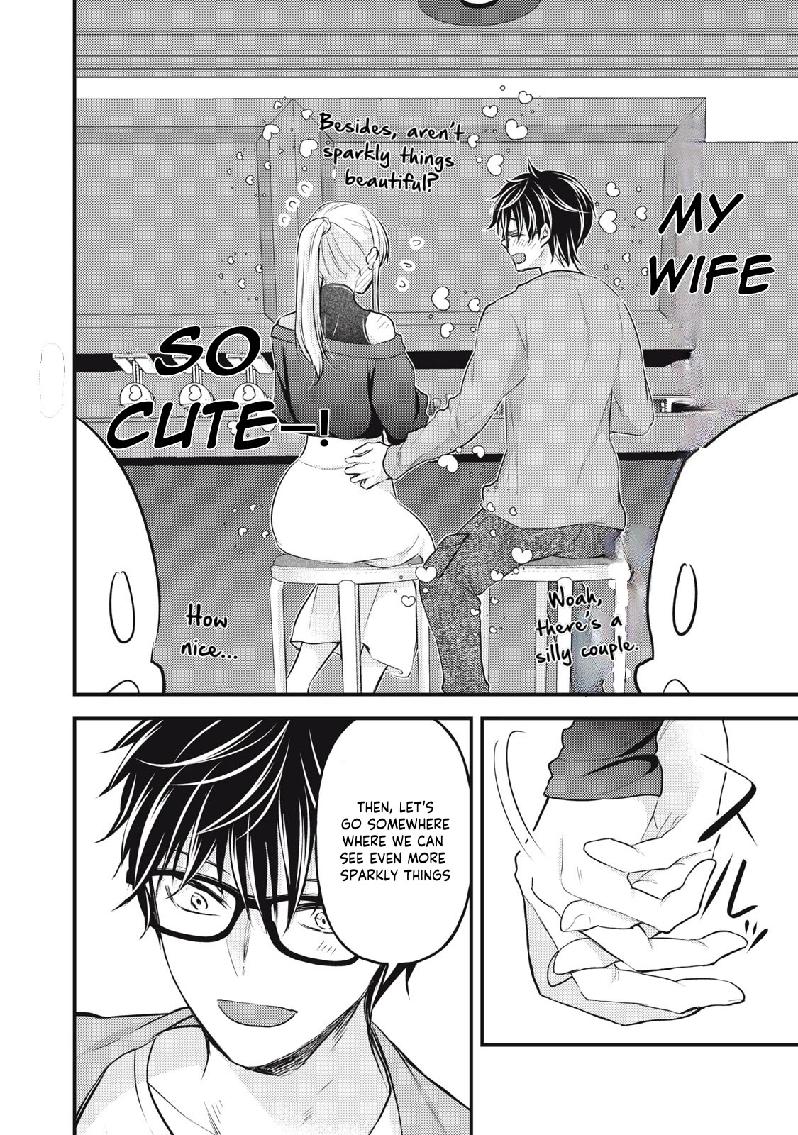 We May Be An Inexperienced Couple But... Chapter 128 page 9 - Chapter 128