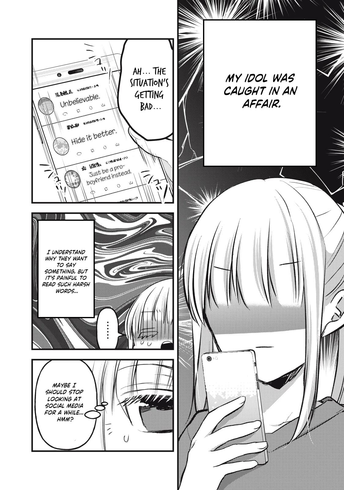 We May Be An Inexperienced Couple But... Chapter 129 page 12 - Chapter 129