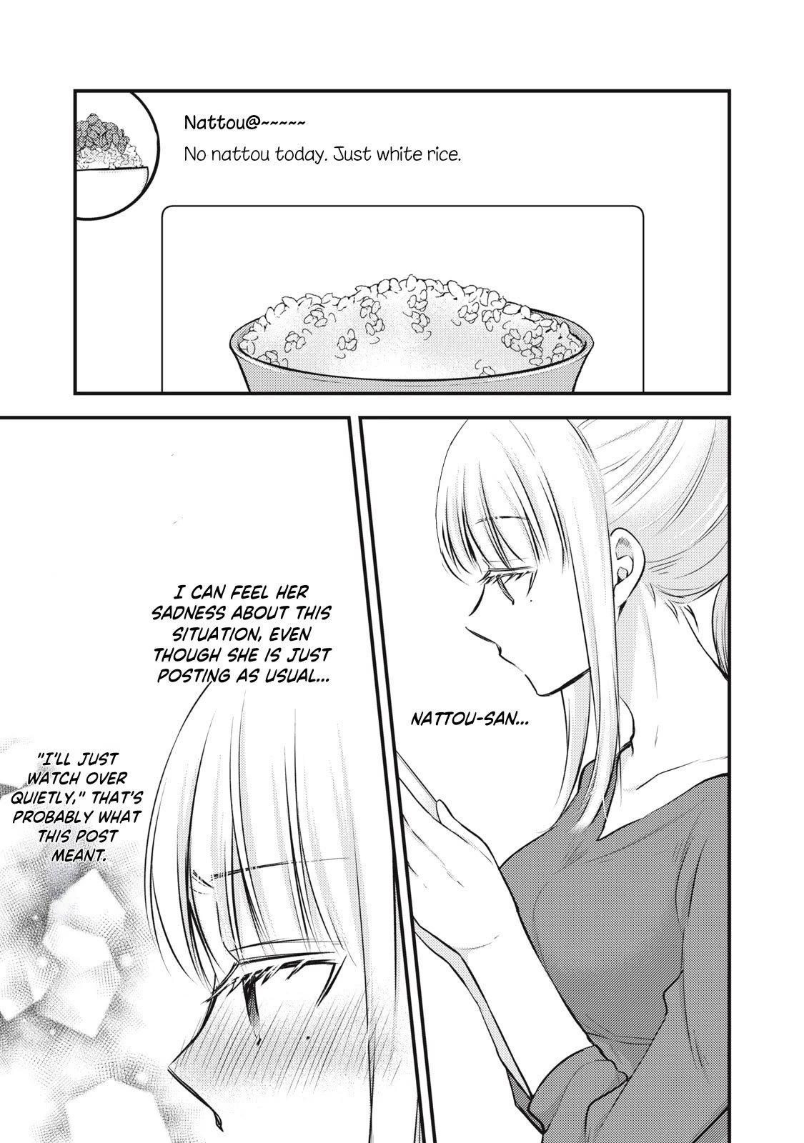 We May Be An Inexperienced Couple But... Chapter 129 page 13 - Chapter 129