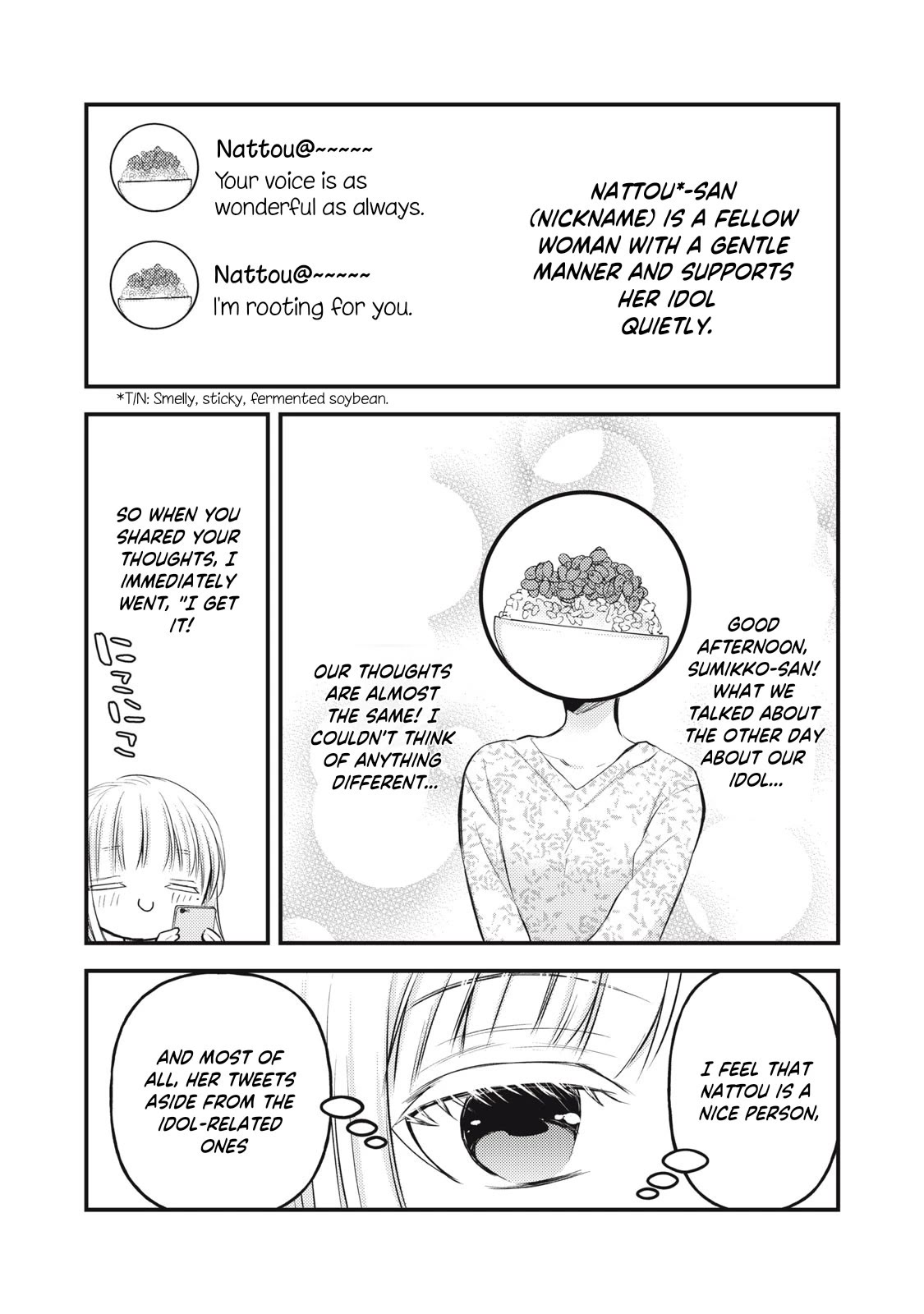 We May Be An Inexperienced Couple But... Chapter 129 page 7 - Chapter 129