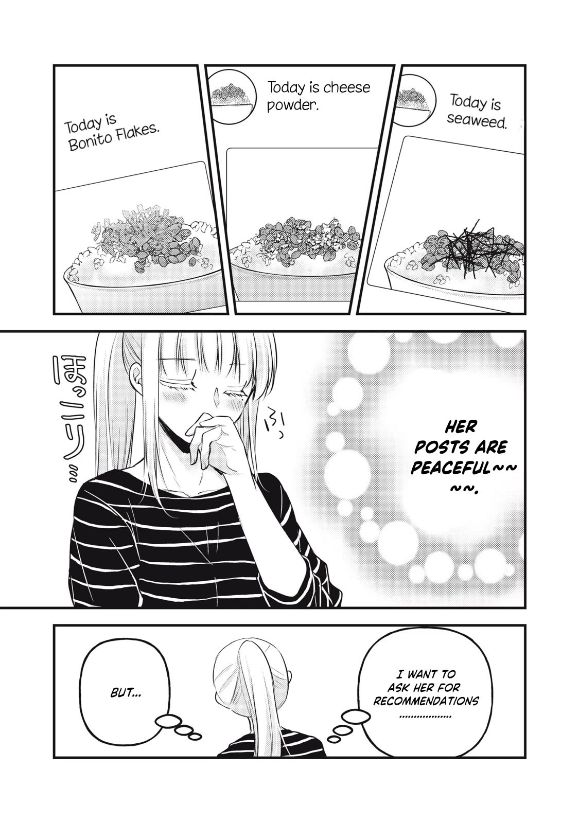 We May Be An Inexperienced Couple But... Chapter 129 page 8 - Chapter 129