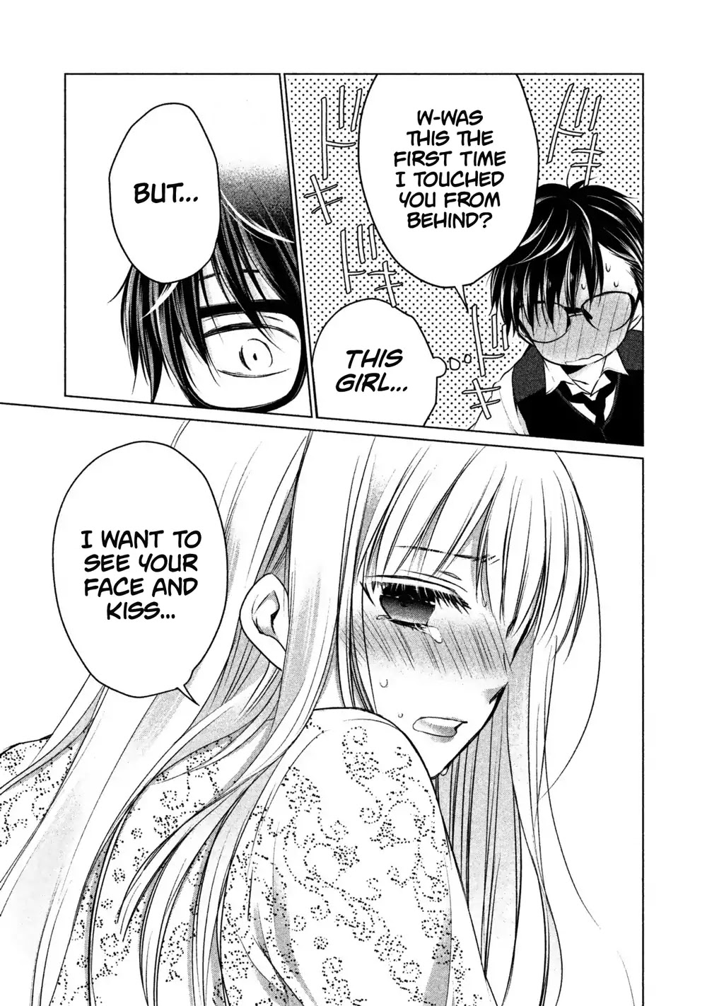 We May Be An Inexperienced Couple But... Chapter 13 page 10 - Chapter 13: Selfish Sex