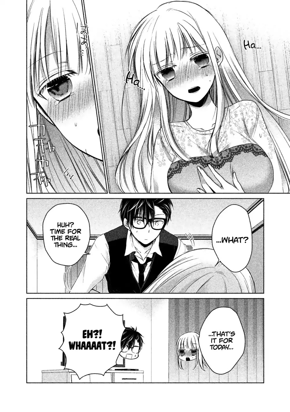 We May Be An Inexperienced Couple But... Chapter 13 page 15 - Chapter 13: Selfish Sex