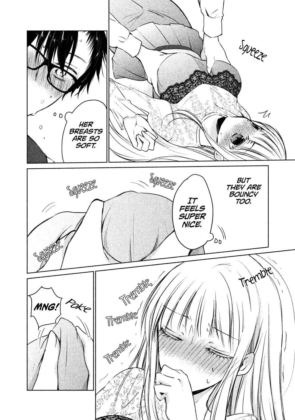 We May Be An Inexperienced Couple But... Chapter 13 page 3 - Chapter 13: Selfish Sex
