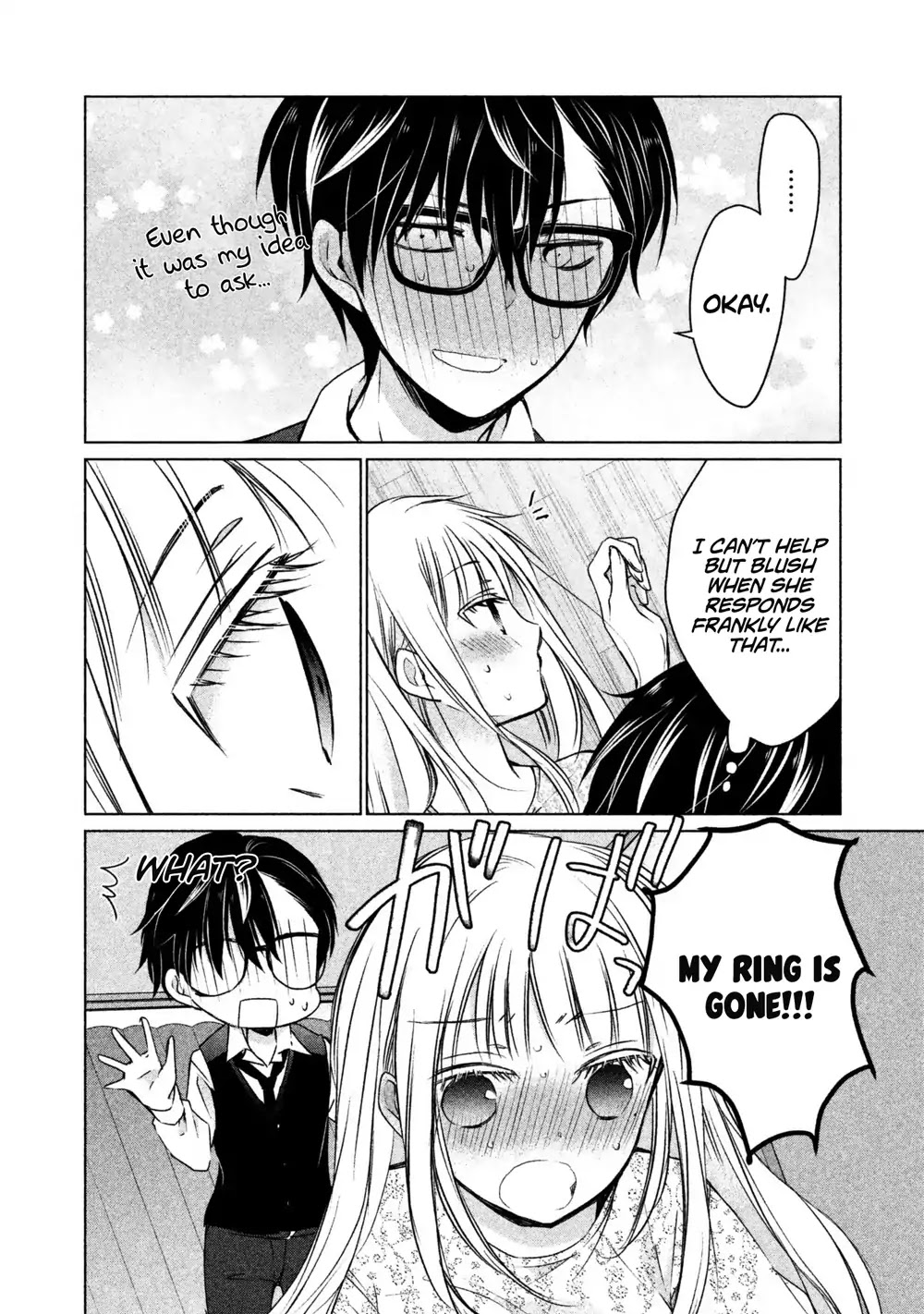 We May Be An Inexperienced Couple But... Chapter 13 page 5 - Chapter 13: Selfish Sex