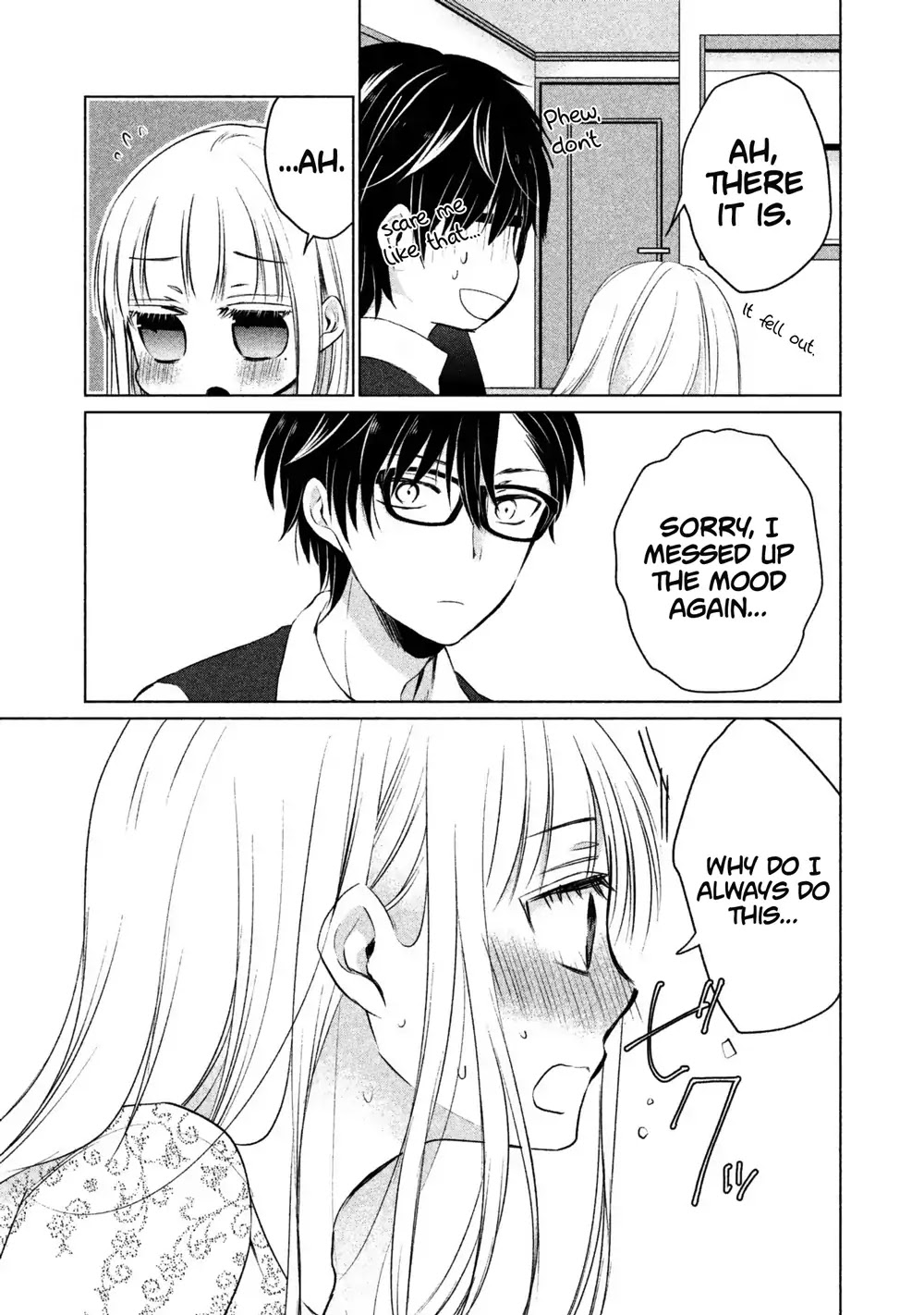 We May Be An Inexperienced Couple But... Chapter 13 page 6 - Chapter 13: Selfish Sex