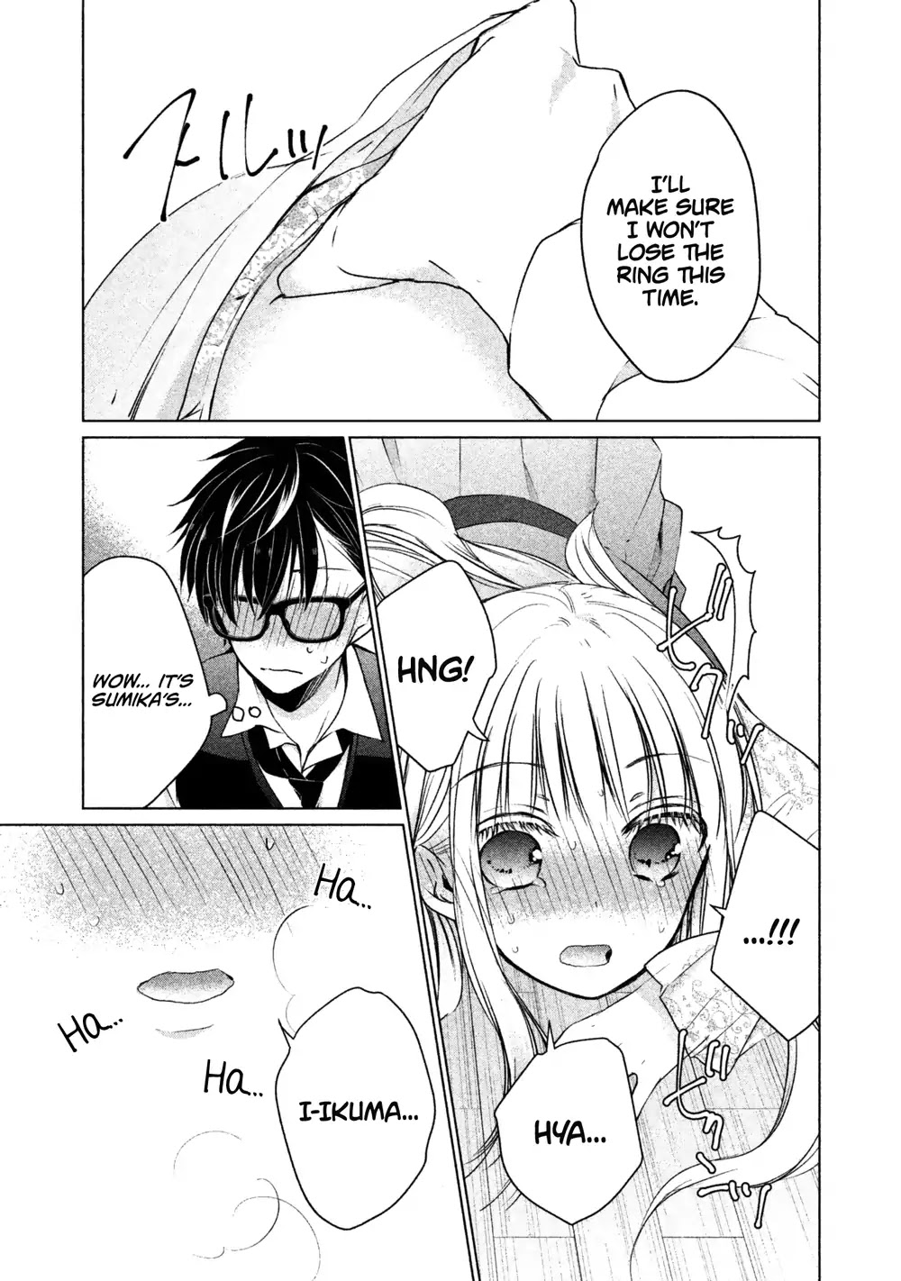 We May Be An Inexperienced Couple But... Chapter 13 page 7 - Chapter 13: Selfish Sex