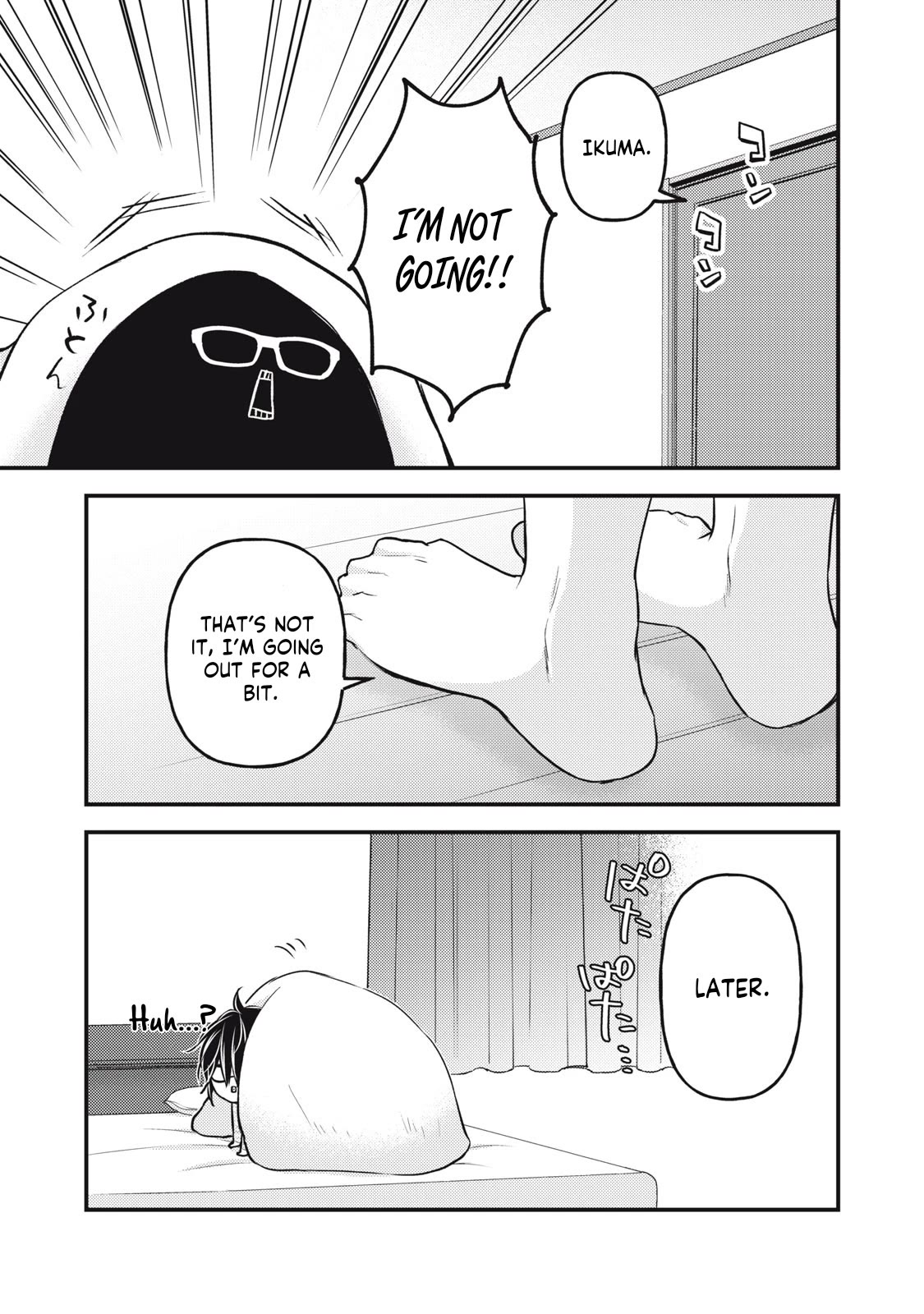 We May Be An Inexperienced Couple But... Chapter 130 page 12 - Chapter 130