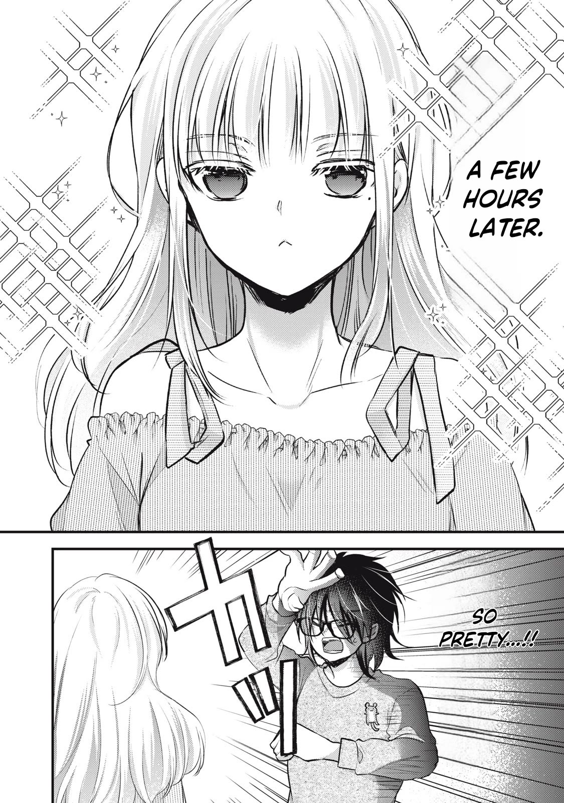 We May Be An Inexperienced Couple But... Chapter 130 page 13 - Chapter 130