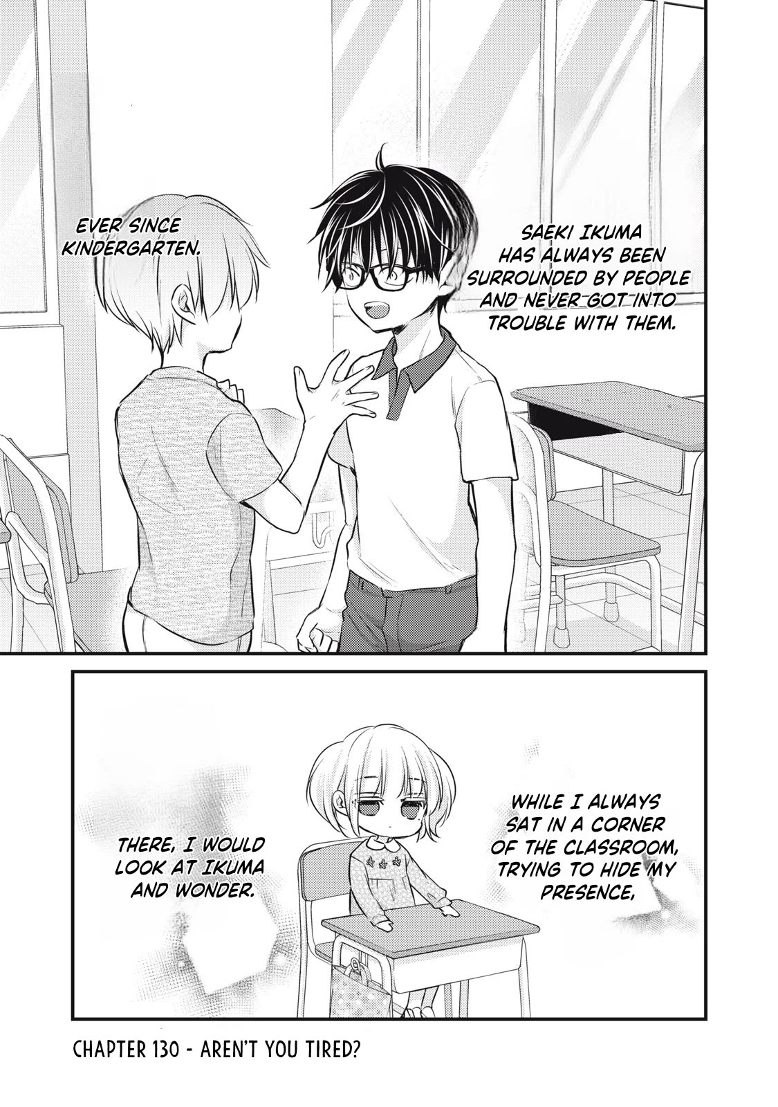We May Be An Inexperienced Couple But... Chapter 130 page 2 - Chapter 130