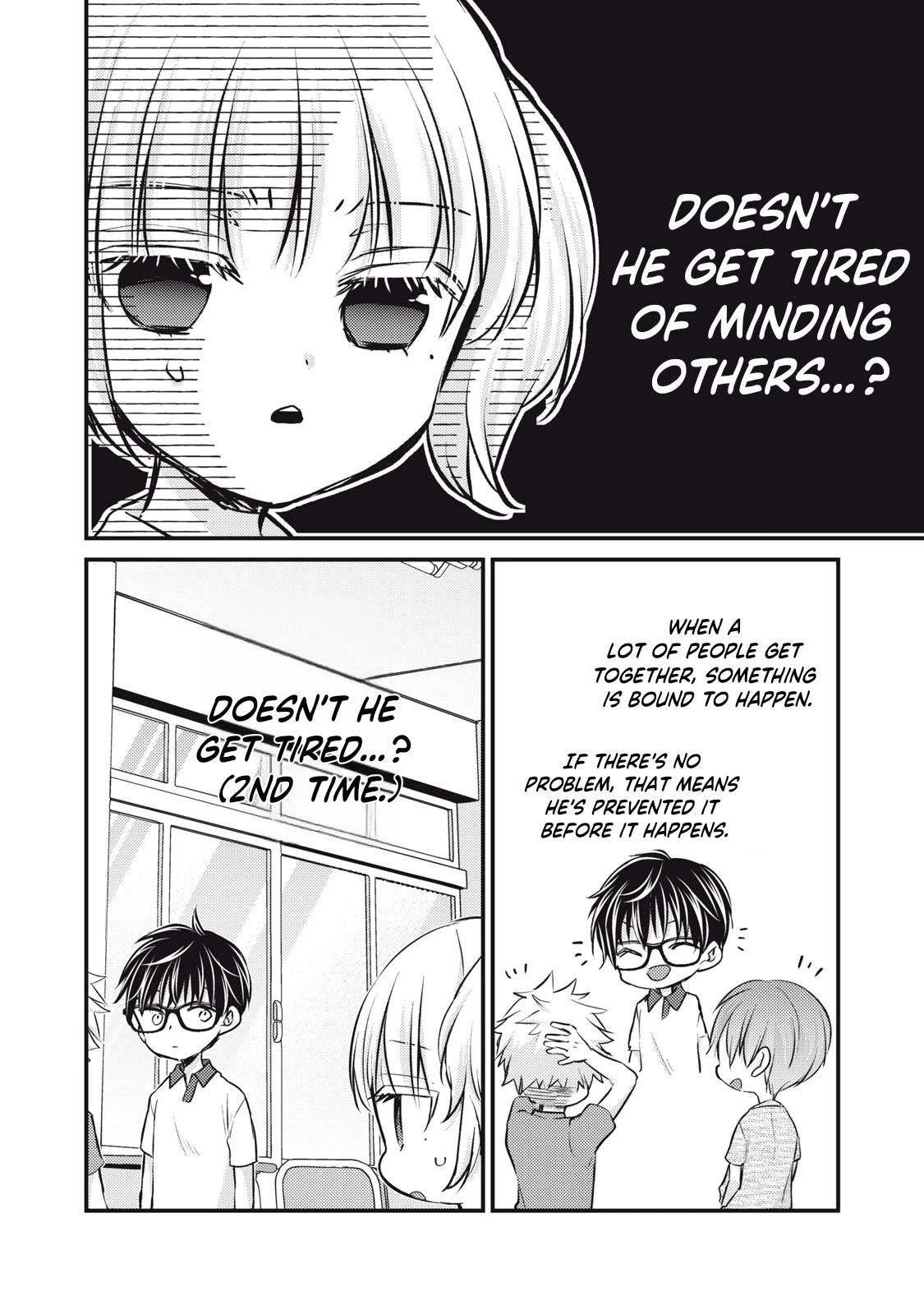 We May Be An Inexperienced Couple But... Chapter 130 page 3 - Chapter 130