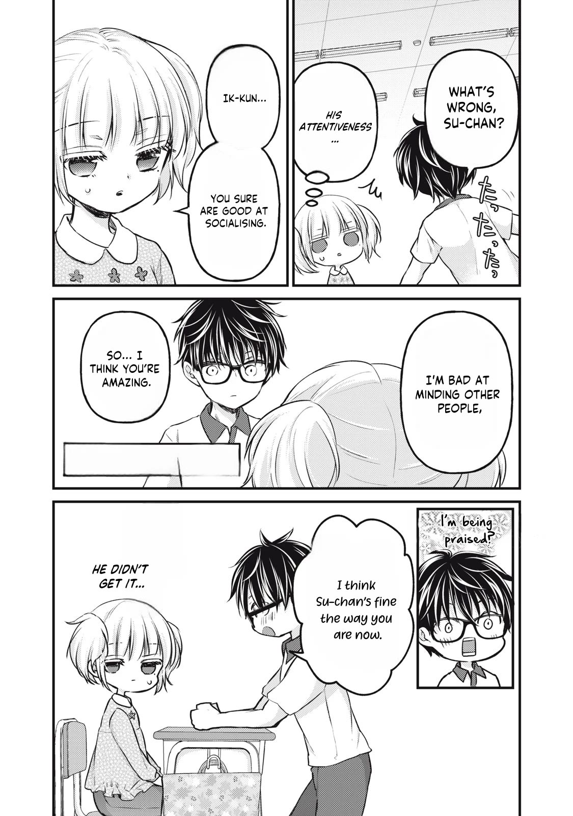 We May Be An Inexperienced Couple But... Chapter 130 page 4 - Chapter 130