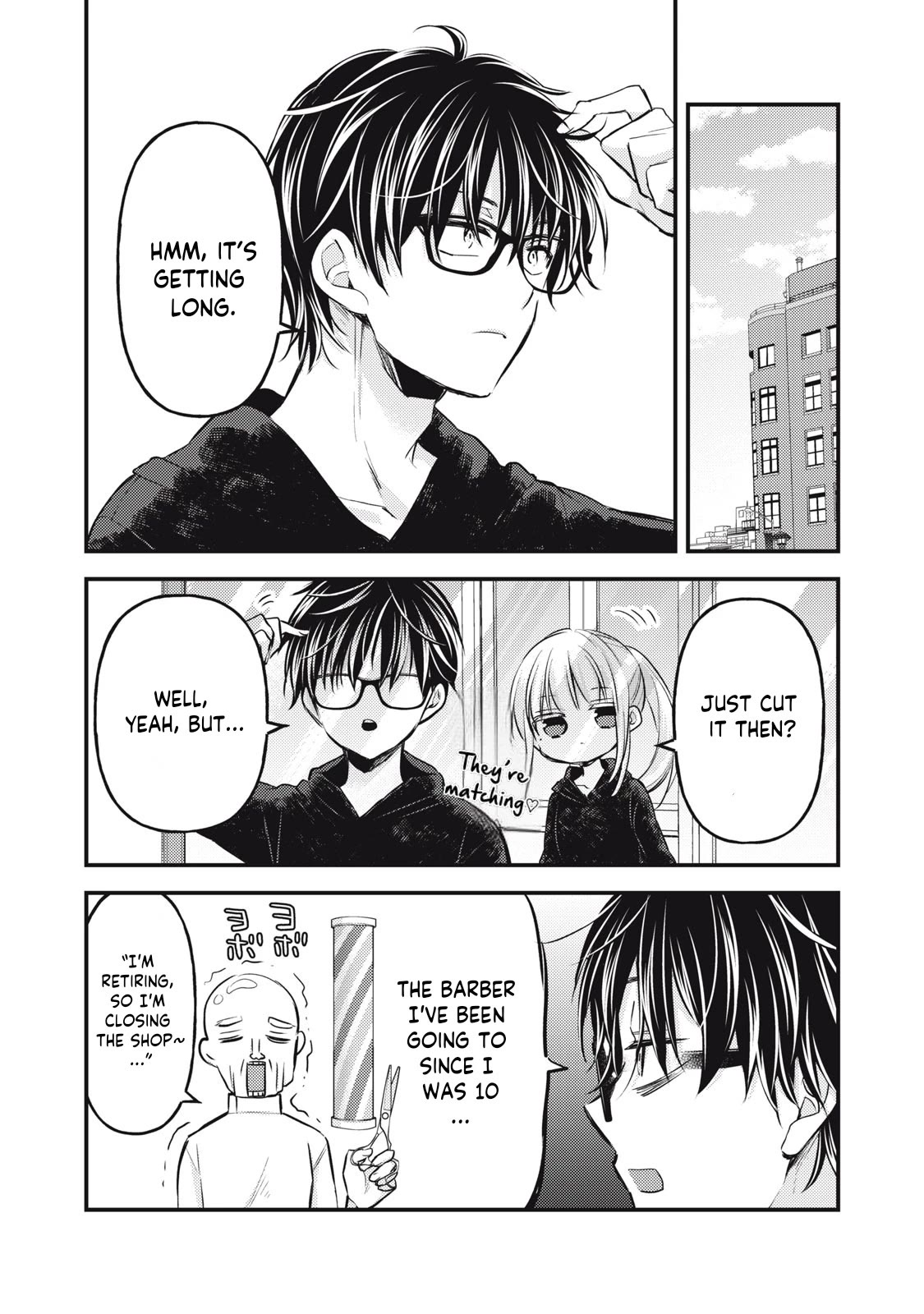 We May Be An Inexperienced Couple But... Chapter 130 page 5 - Chapter 130