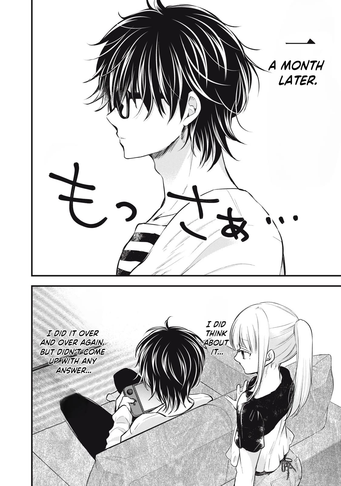 We May Be An Inexperienced Couple But... Chapter 130 page 7 - Chapter 130