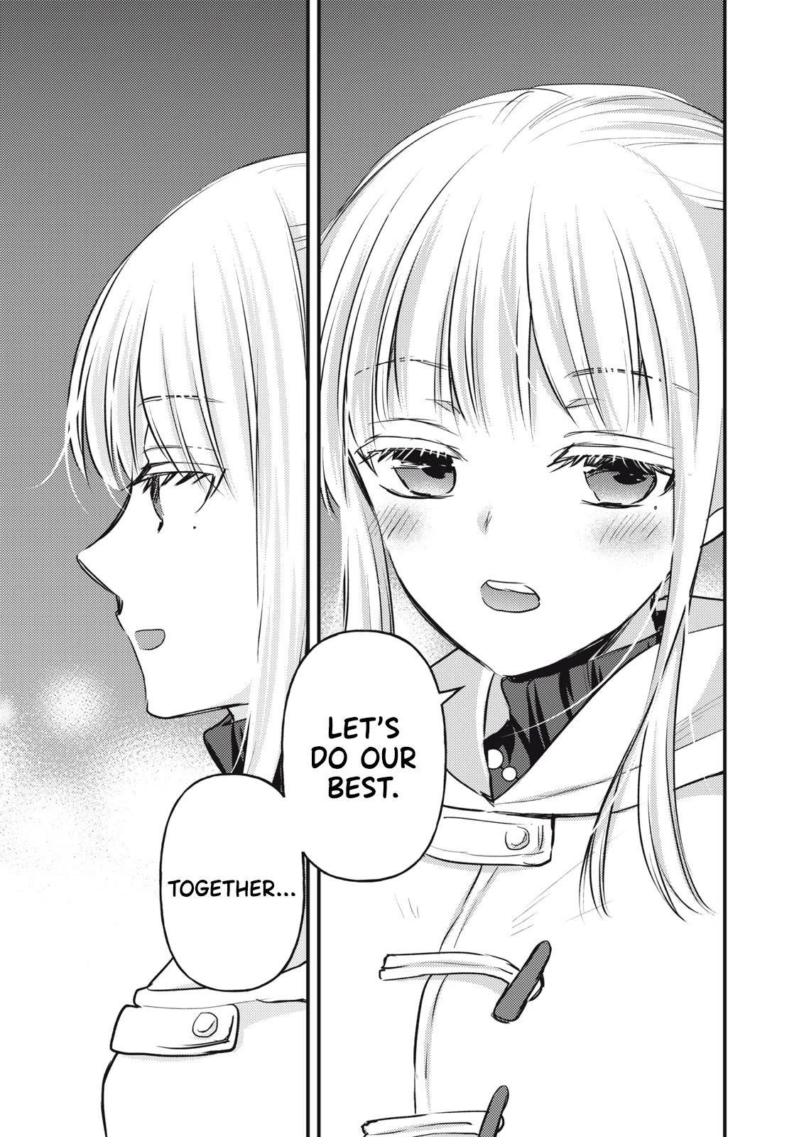 We May Be An Inexperienced Couple But... Chapter 131 page 10 - Chapter 131