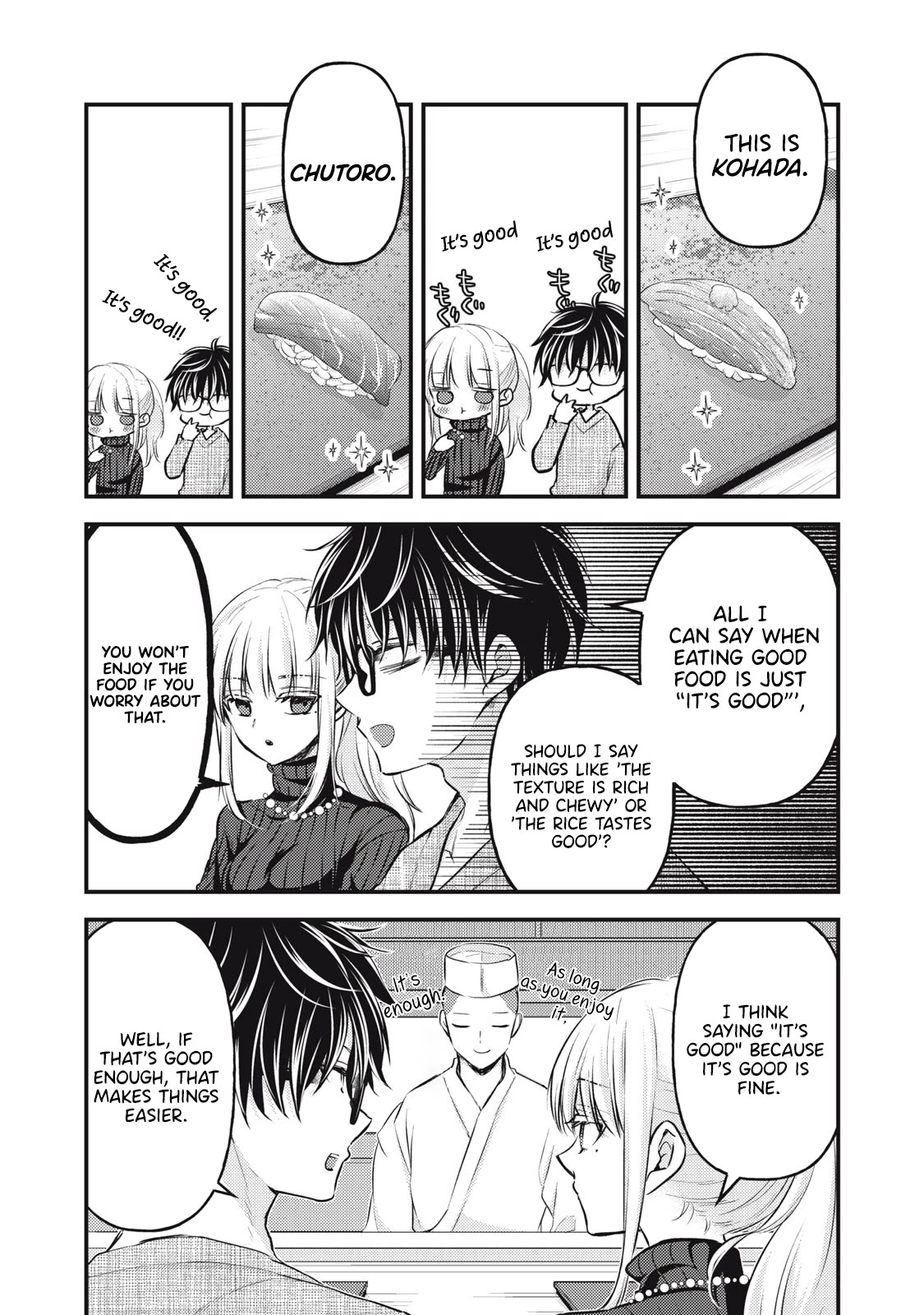 We May Be An Inexperienced Couple But... Chapter 131 page 3 - Chapter 131