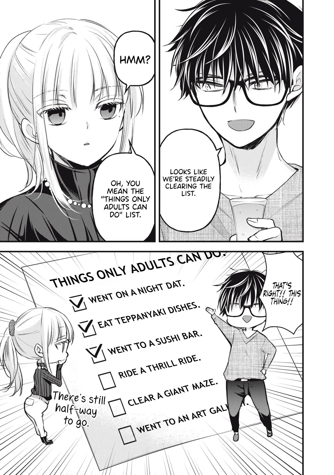 We May Be An Inexperienced Couple But... Chapter 131 page 4 - Chapter 131