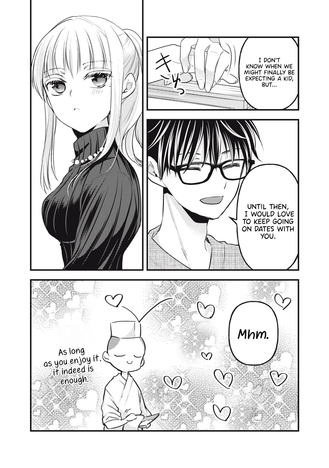 We May Be An Inexperienced Couple But... Chapter 131 page 5 - Chapter 131