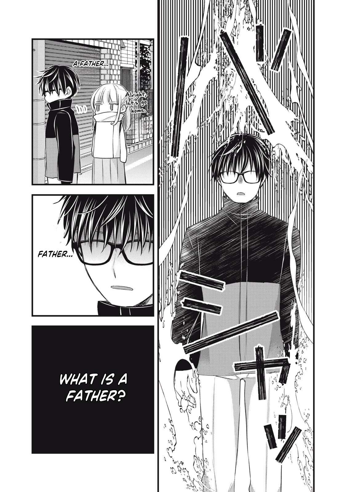 We May Be An Inexperienced Couple But... Chapter 132 page 10 - Chapter 132