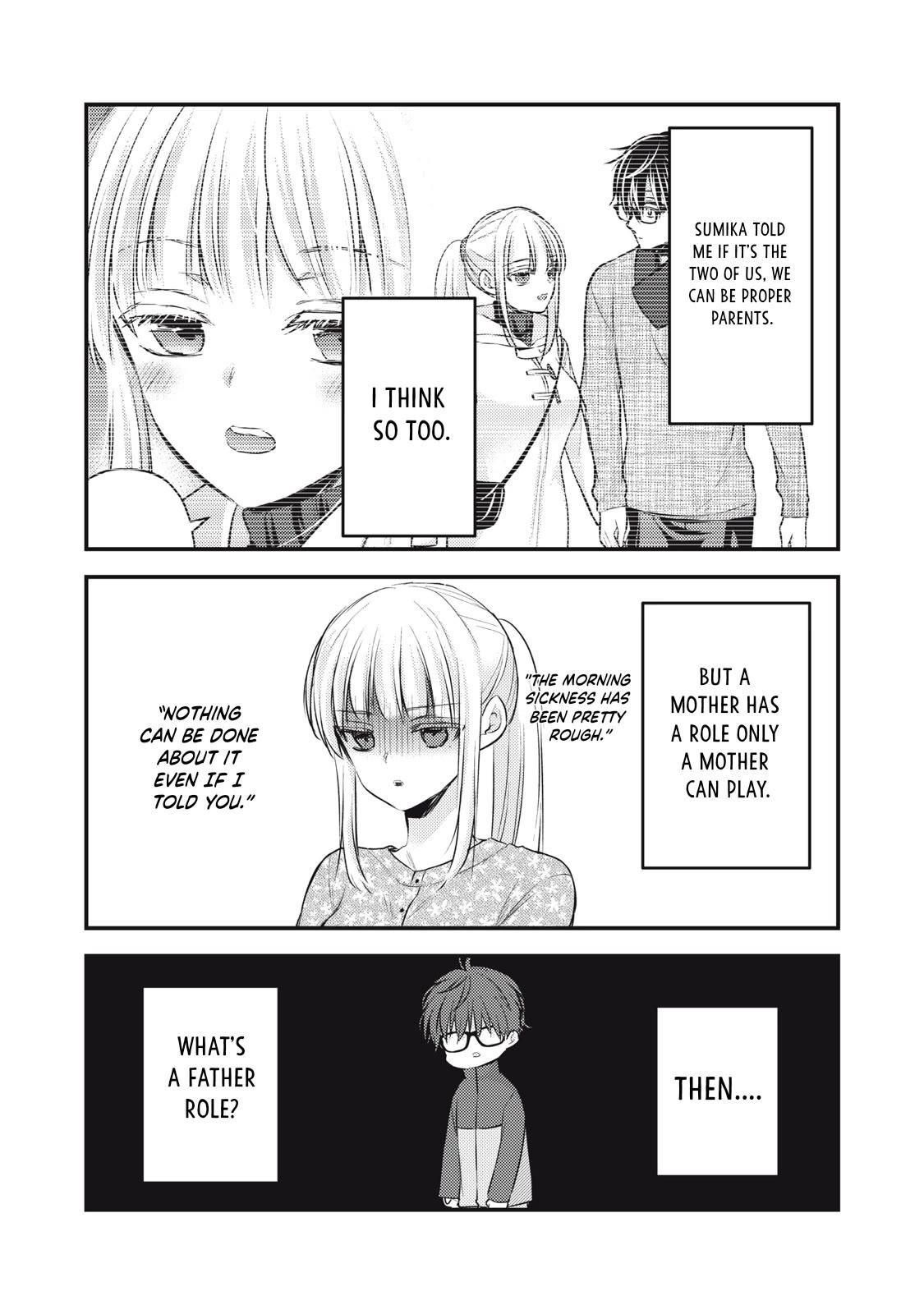 We May Be An Inexperienced Couple But... Chapter 132 page 11 - Chapter 132