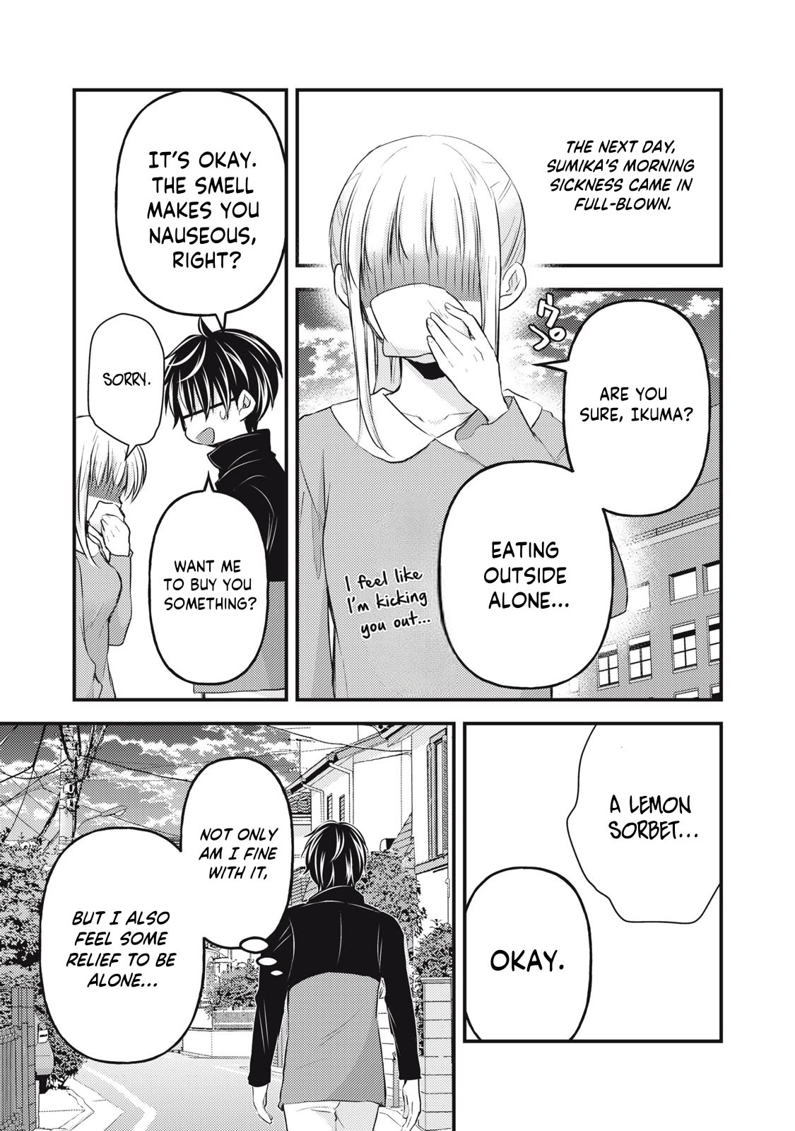 We May Be An Inexperienced Couple But... Chapter 132 page 12 - Chapter 132