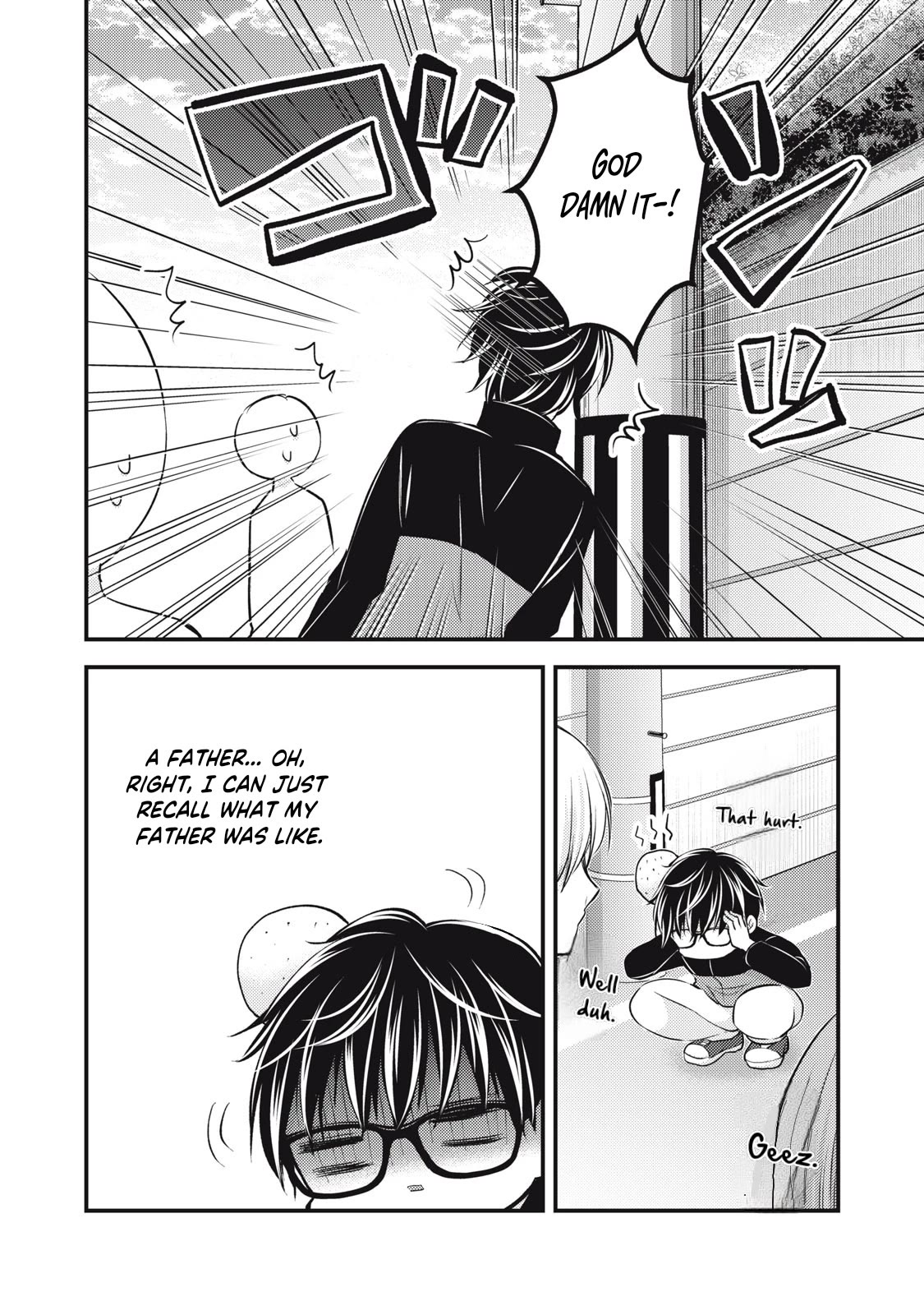 We May Be An Inexperienced Couple But... Chapter 132 page 14 - Chapter 132