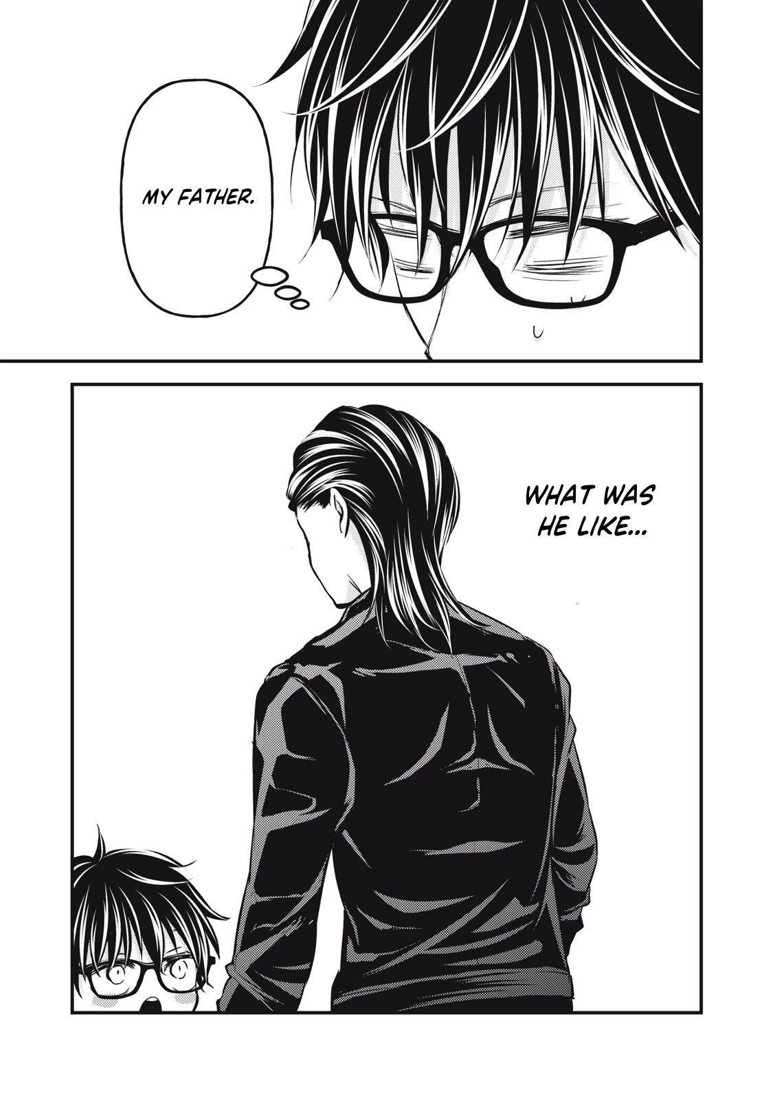 We May Be An Inexperienced Couple But... Chapter 132 page 15 - Chapter 132