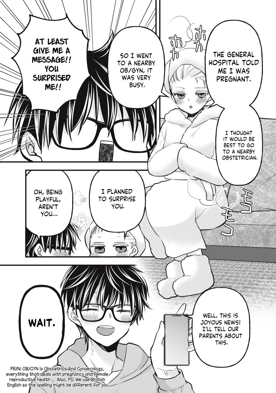 We May Be An Inexperienced Couple But... Chapter 132 page 4 - Chapter 132