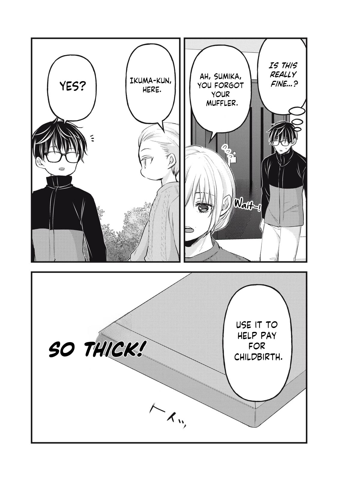 We May Be An Inexperienced Couple But... Chapter 132 page 8 - Chapter 132