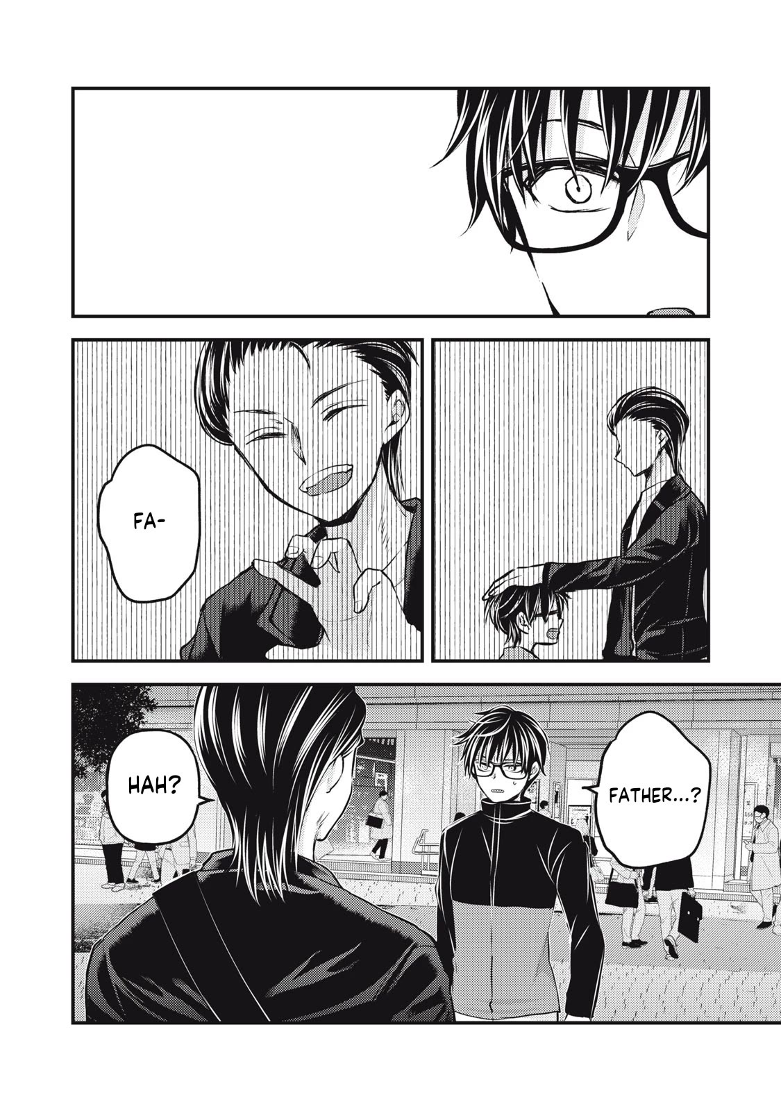 We May Be An Inexperienced Couple But... Chapter 133 page 5 - Chapter 133